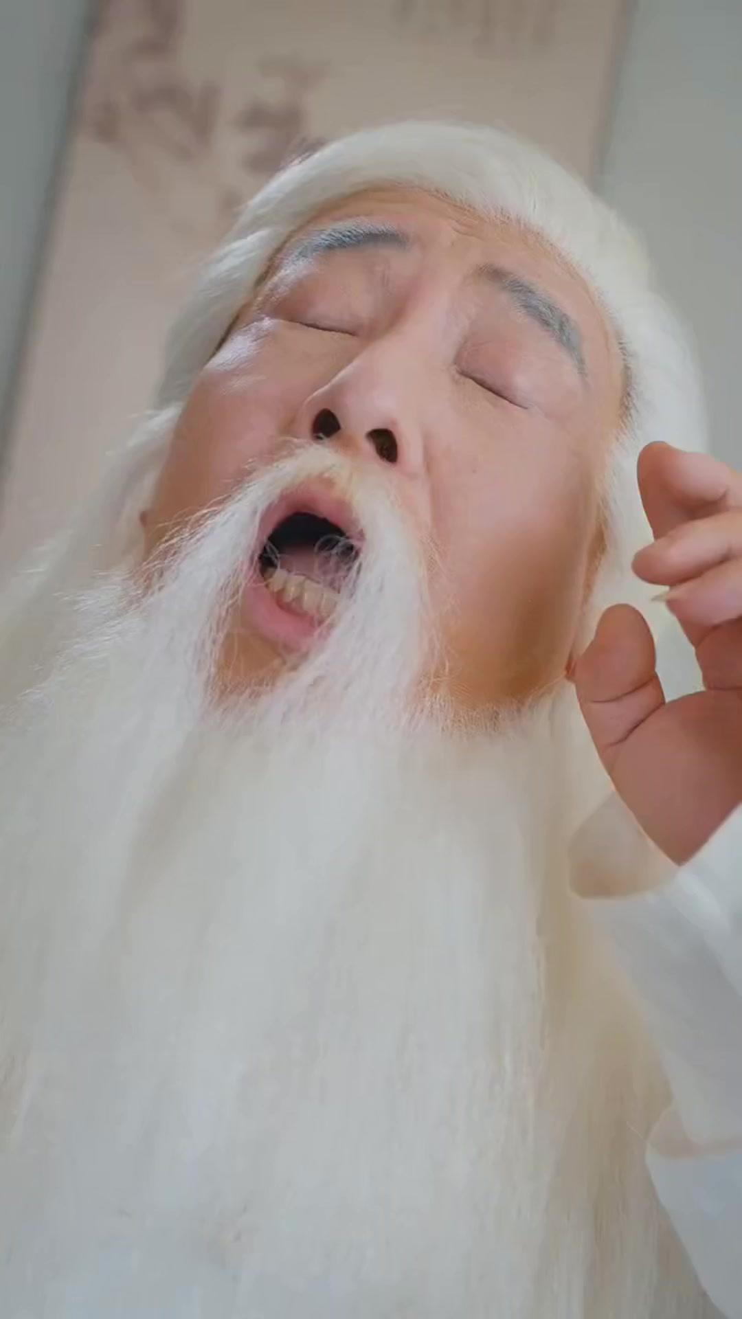 The Low-Key Legend Next Door