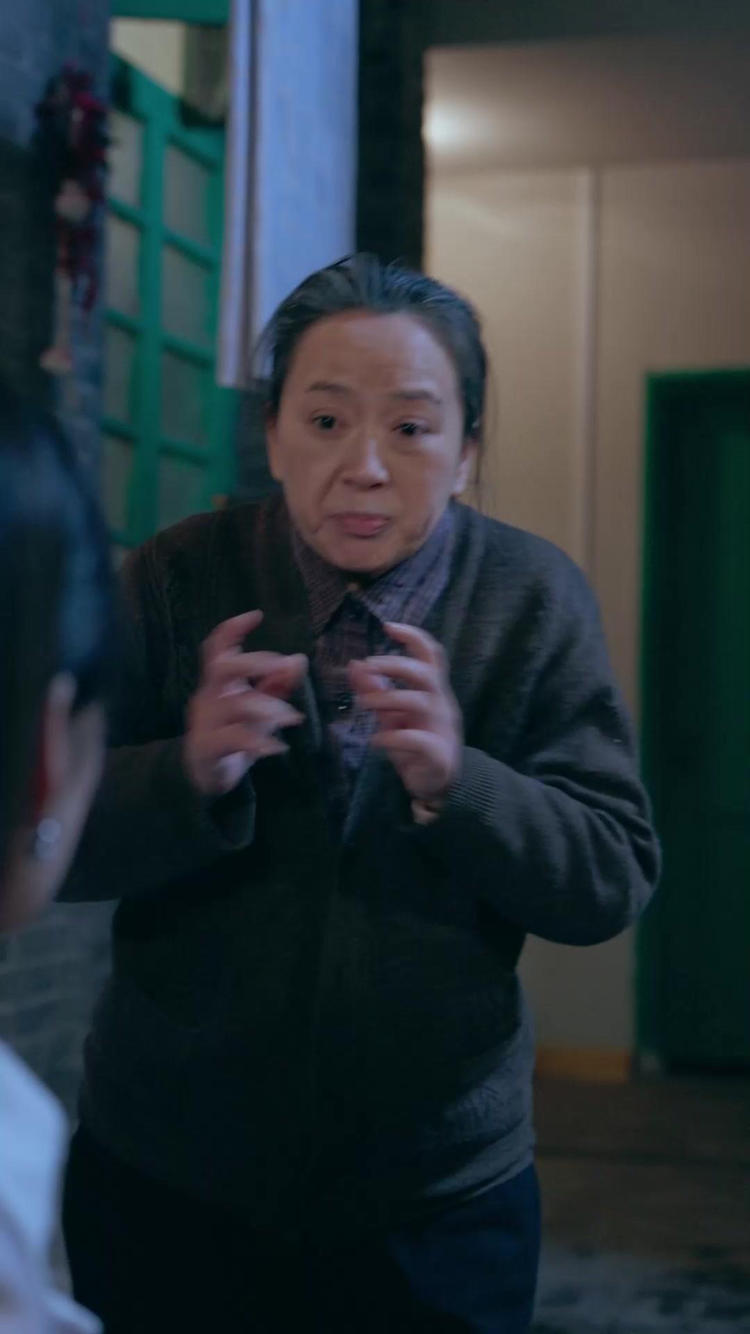 That Crazy Woman? She's My Mom