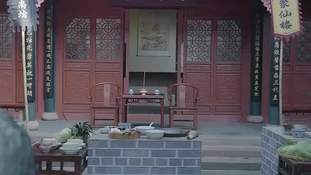 Goddess of the Kitchen: When Banners Speak Louder Than Knives