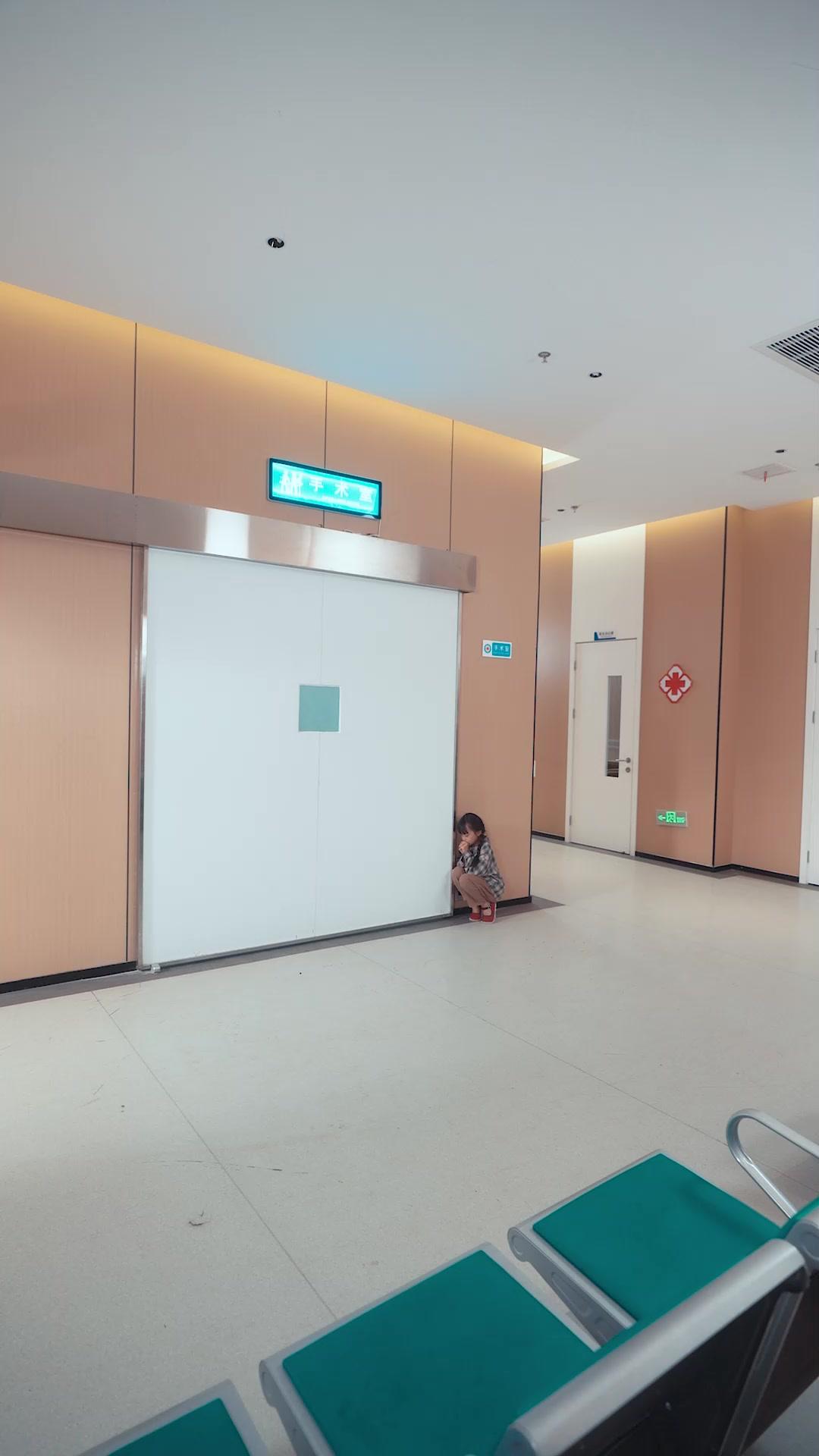 Sauver Celle que J’aime