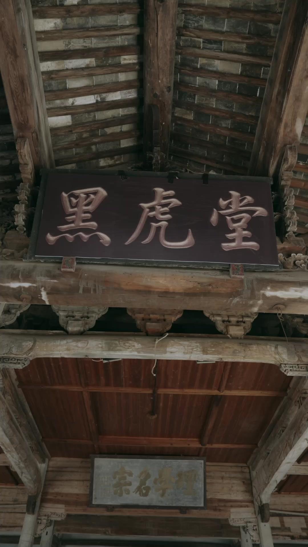  最強馬甲：保全變兵王