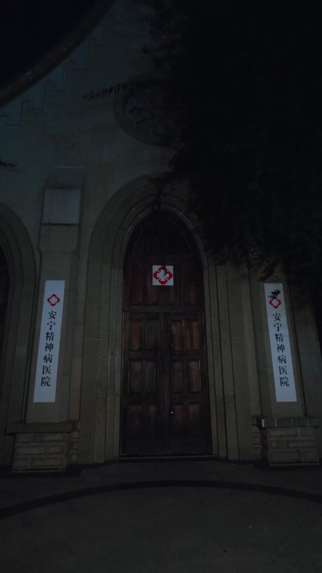 Die Rache der wahren Tochter