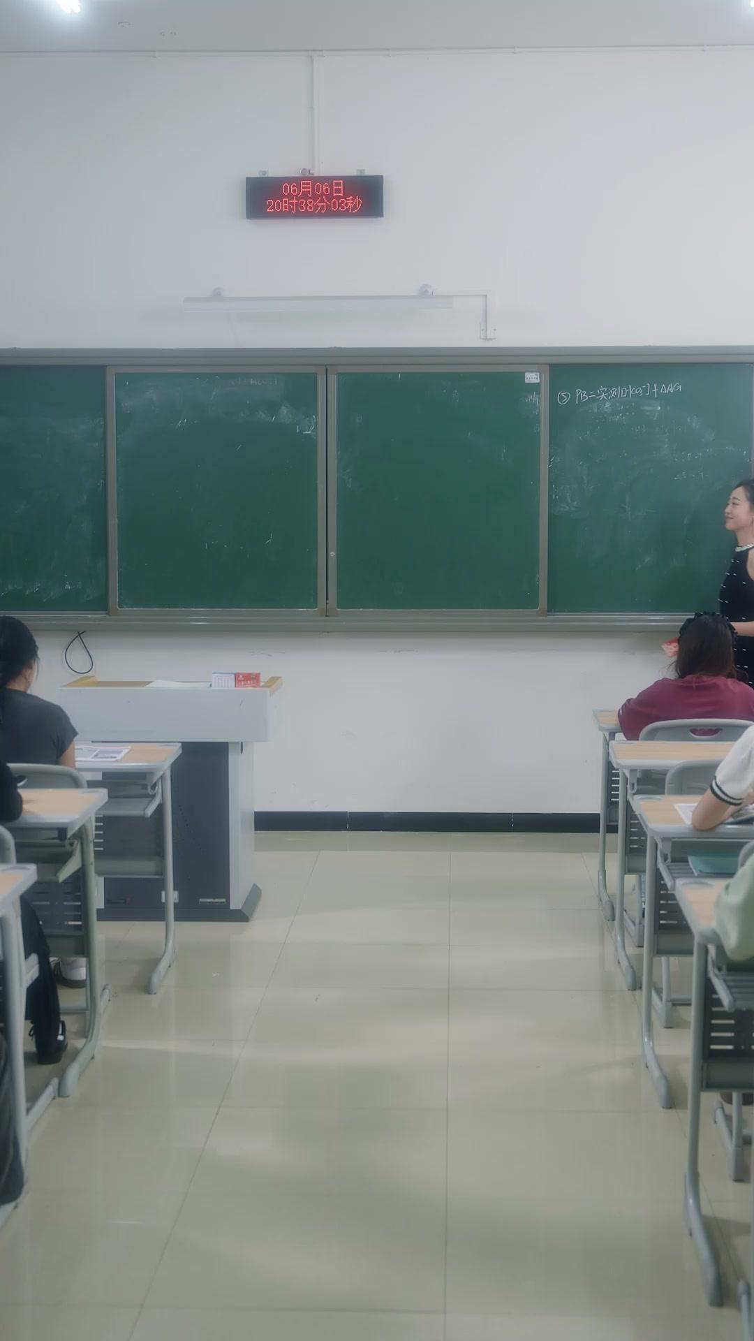 Tiểu Hoa Đào Của Anh