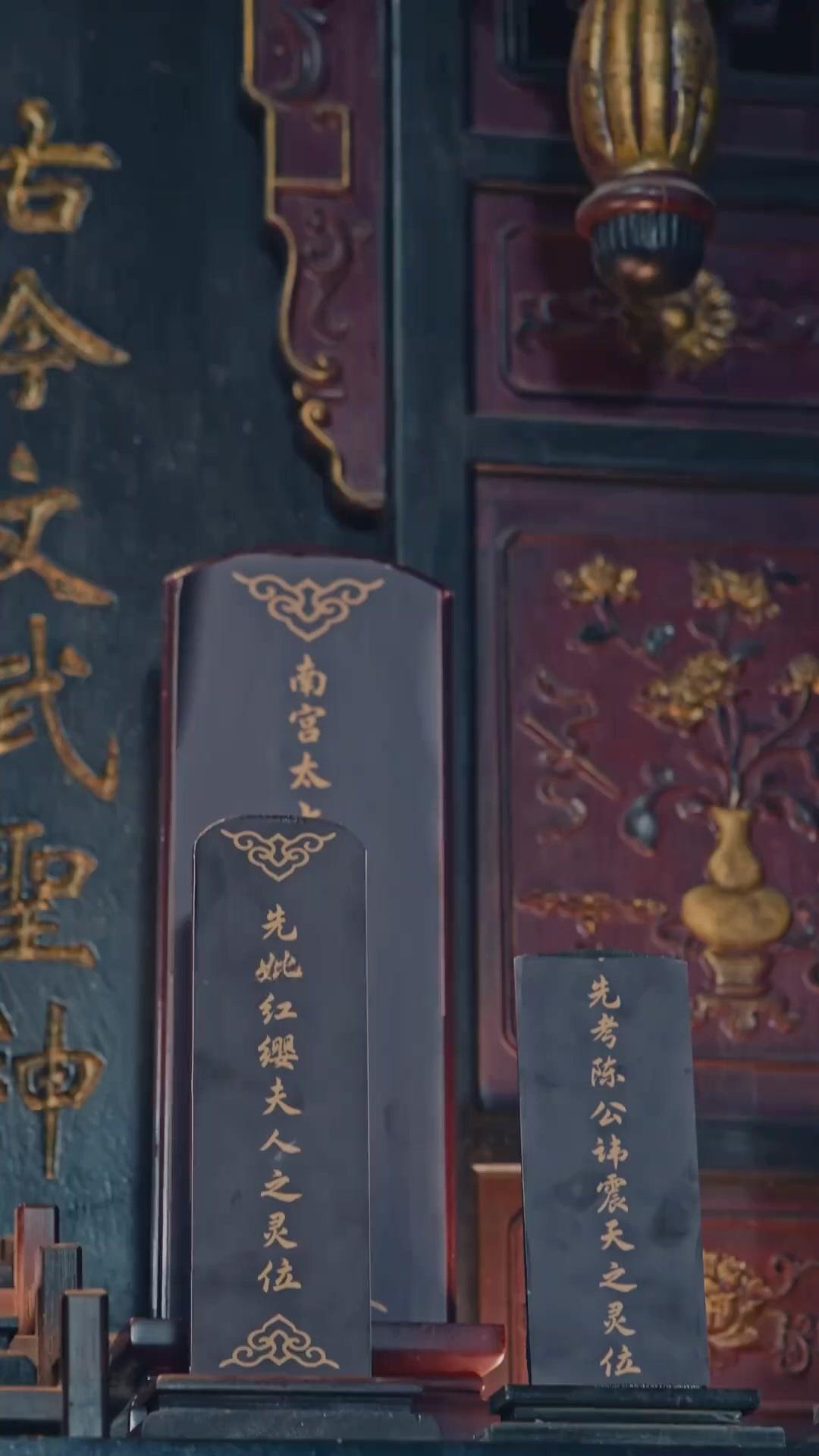 J'AIME UNE FUTURE MARIÉE