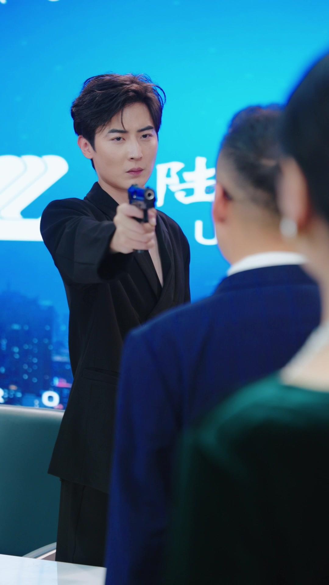 Tuan Muda dan Pengawalnya