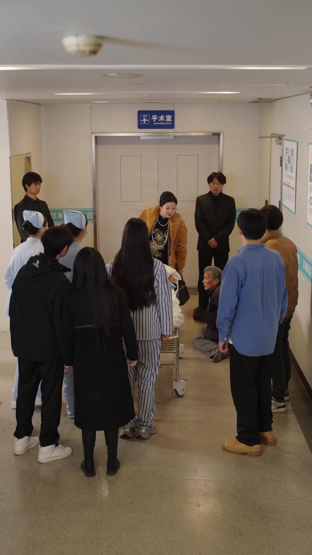 Touch My Parents? Try Me!