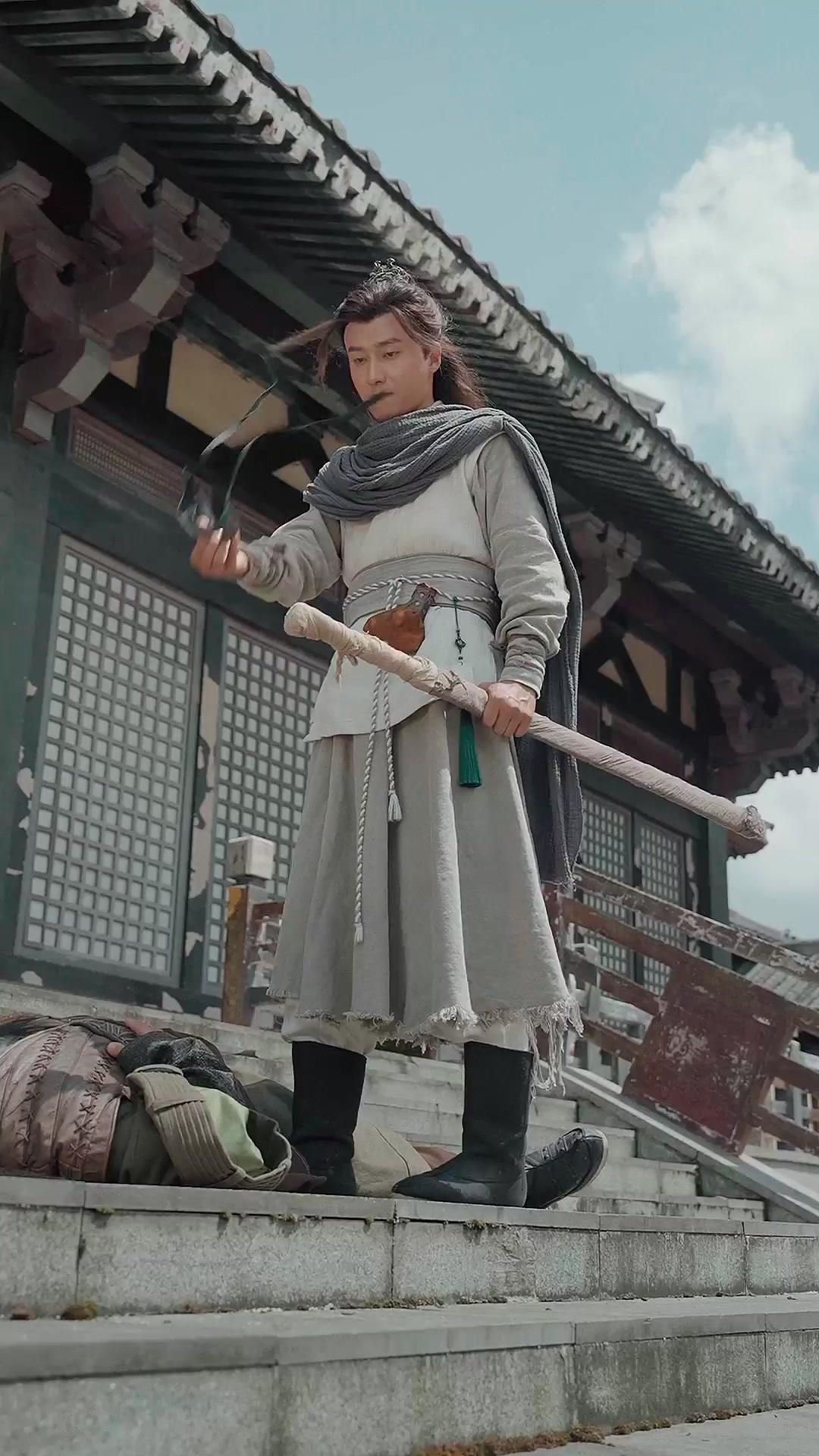 Le Seigneur de l'Épée