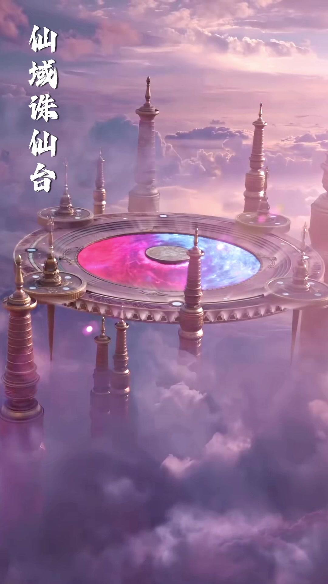 誕下至尊金龍後我殺瘋了