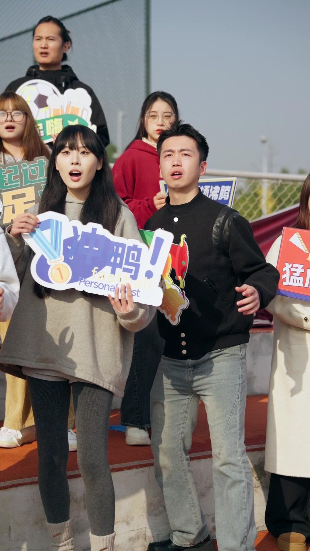 Dewa Sepakbola Kungfu