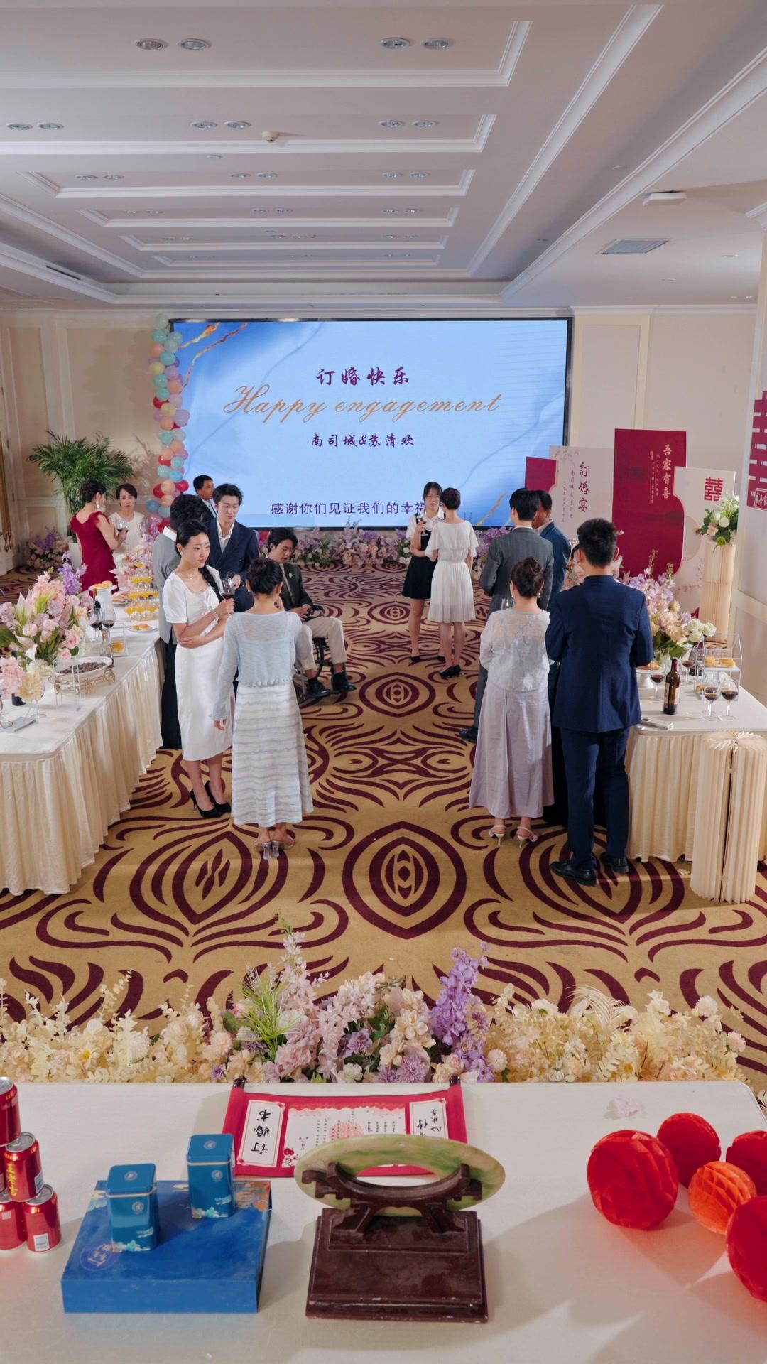 聯姻翻車後少爺們搶著愛我