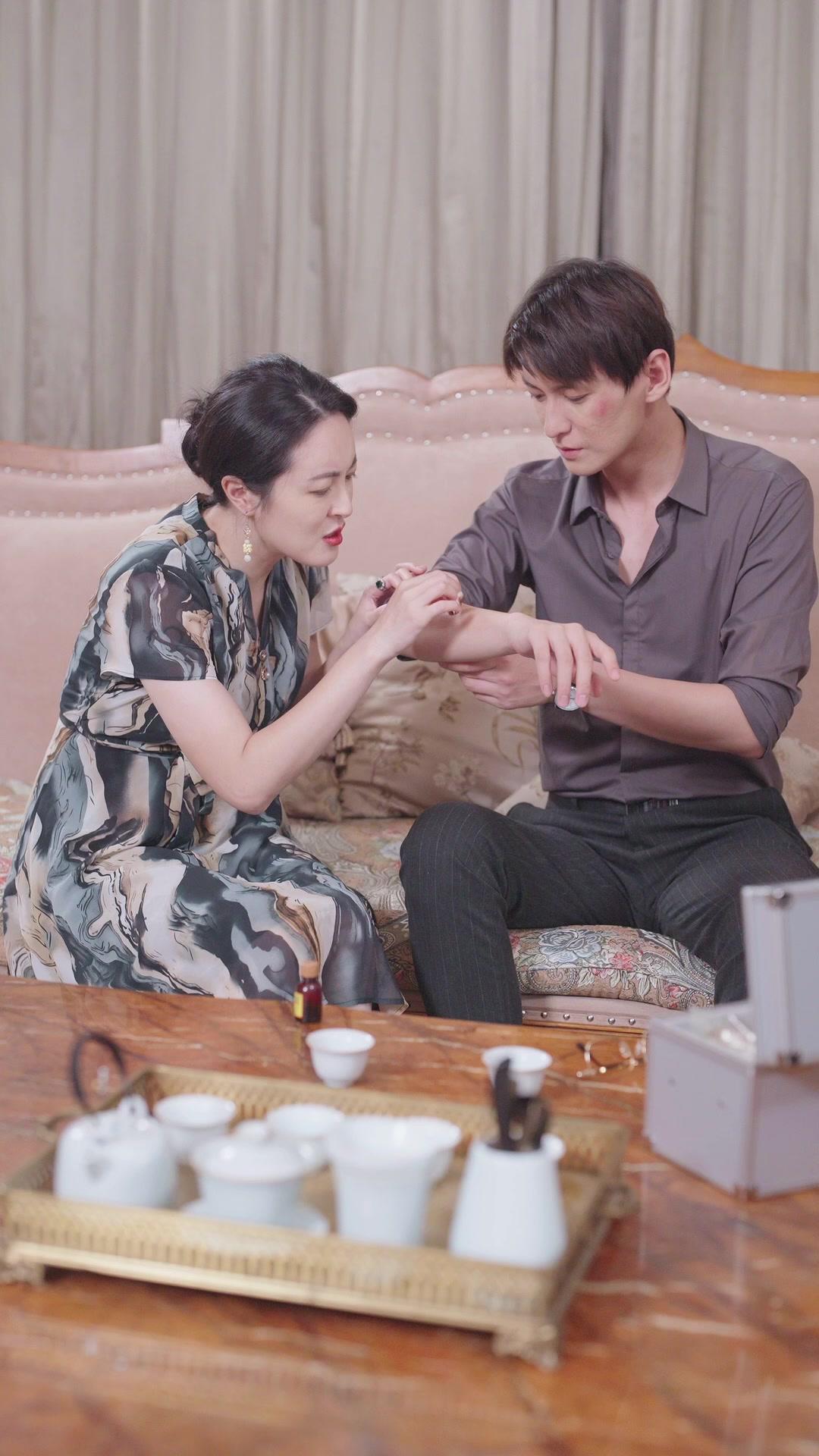 Cô Vợ Giả Ngốc