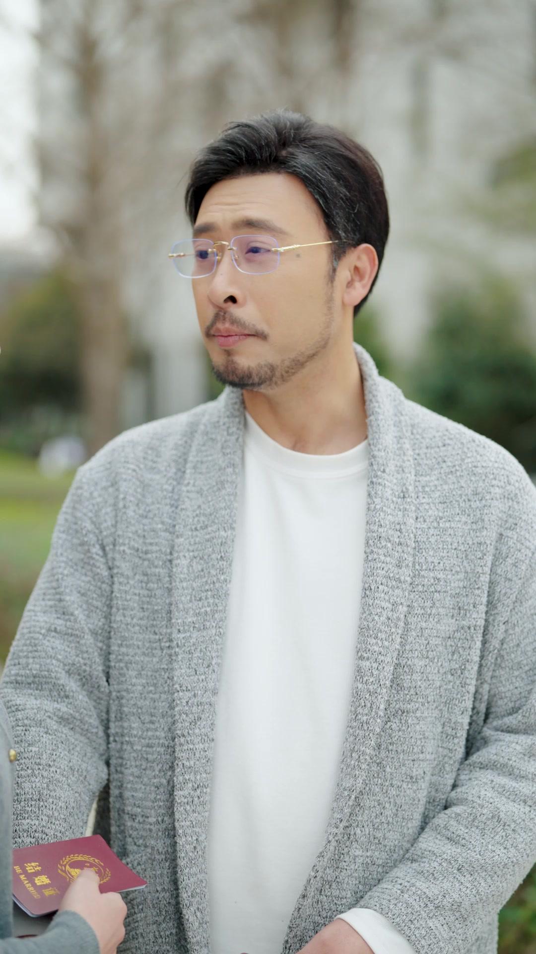 Fortune's Favorite Fool