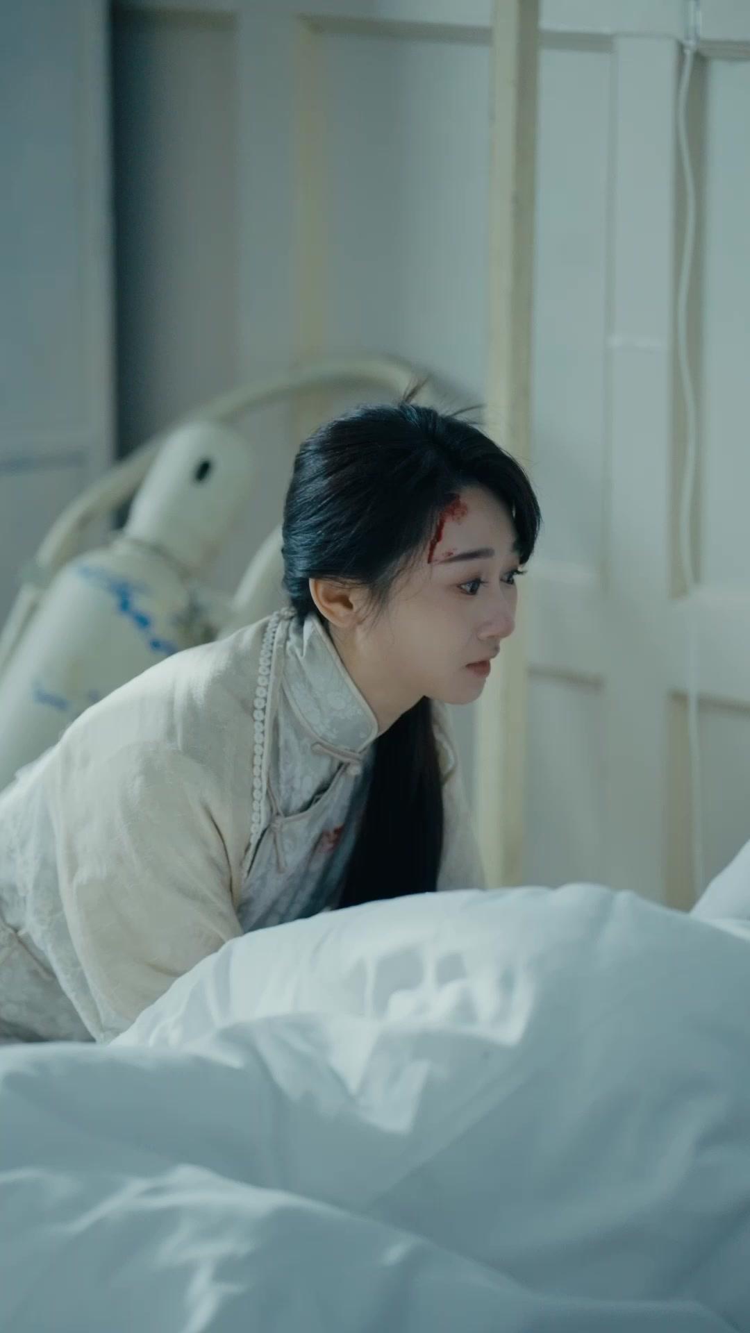 Hija del poder, madre del dolor