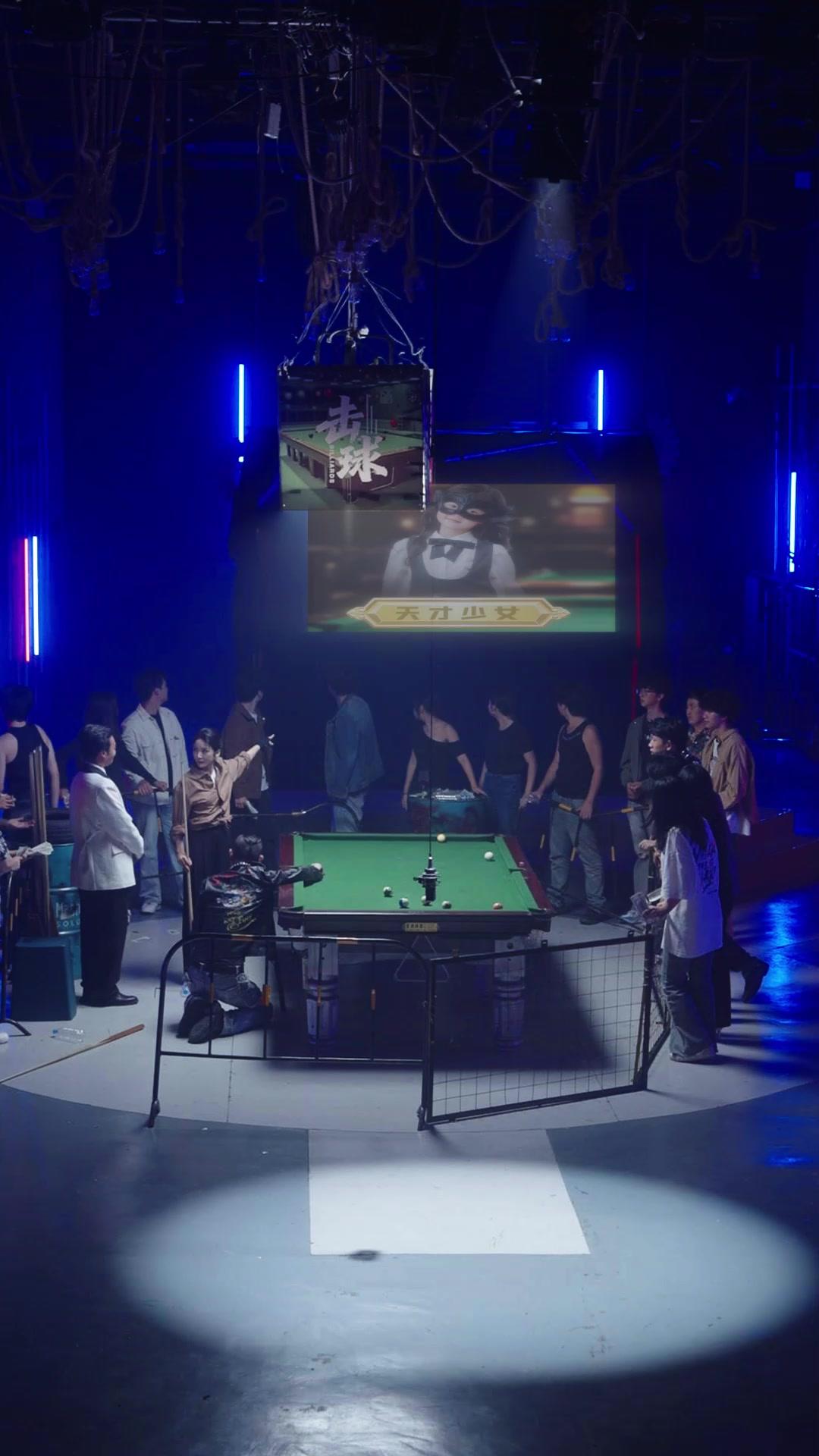 MAMAN, LÉGENDE CACHÉE DU BILLARD