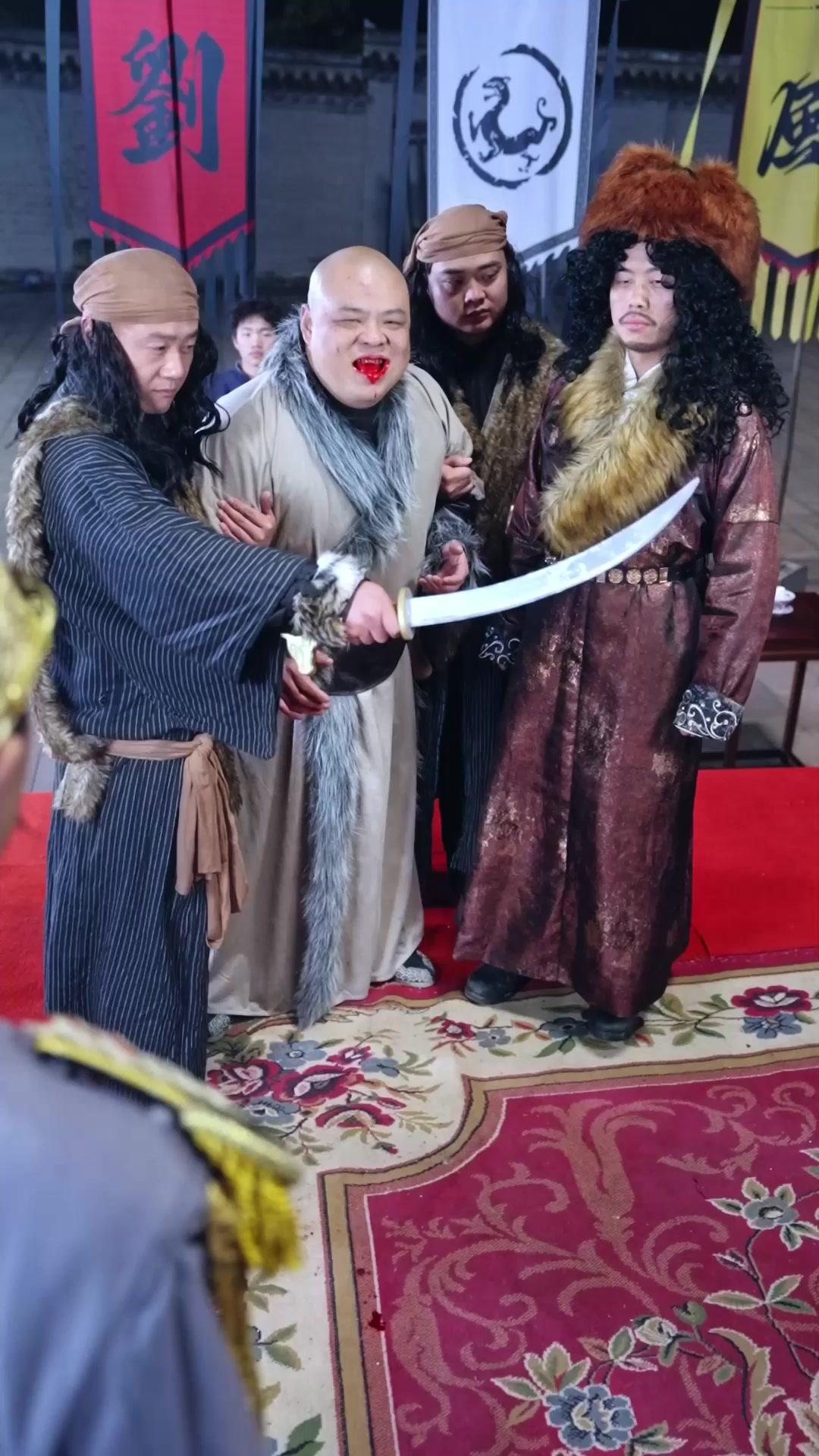 Sword of the Hidden Heart