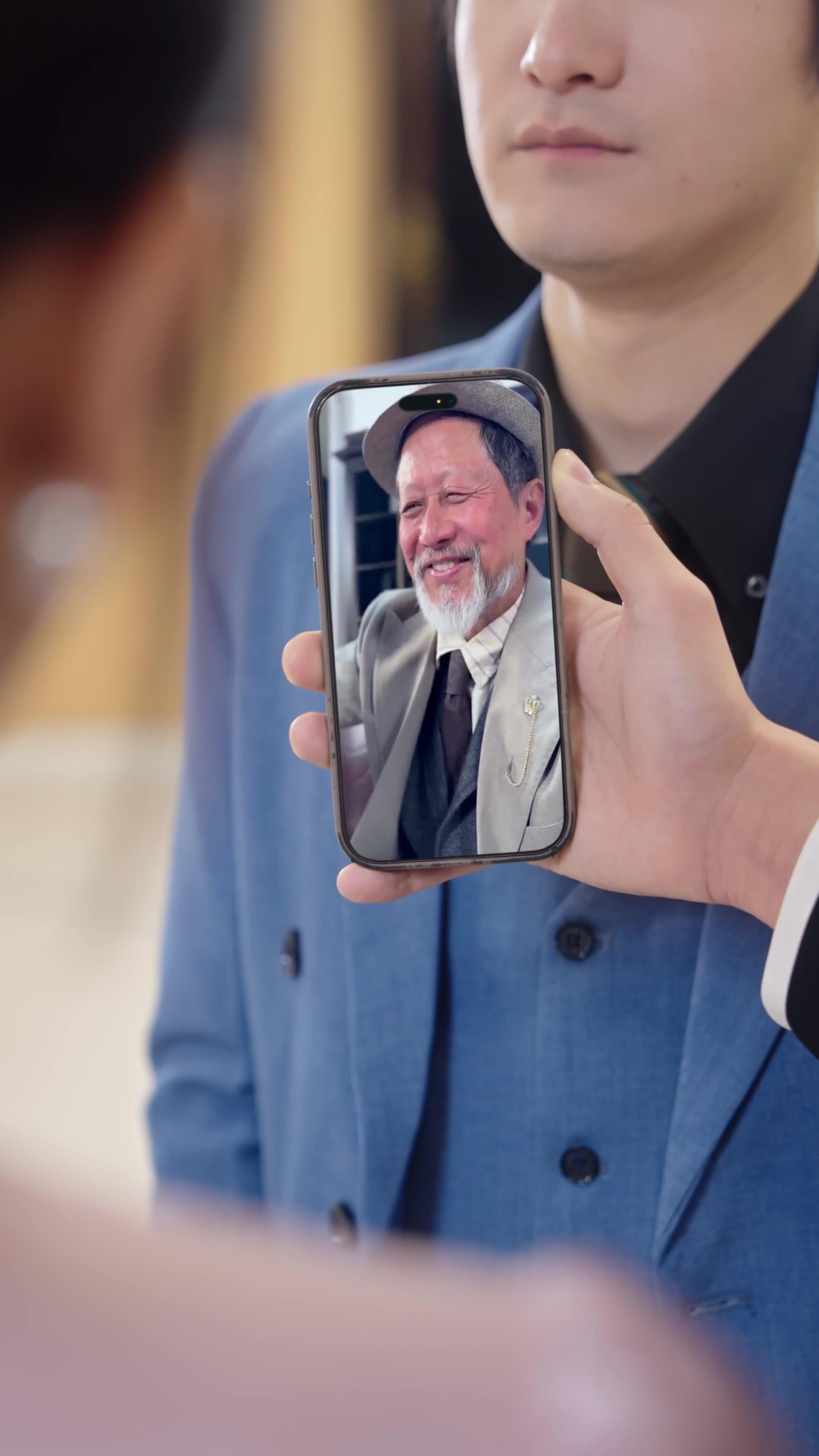 Oops! The CEO’s My Baby's Daddy