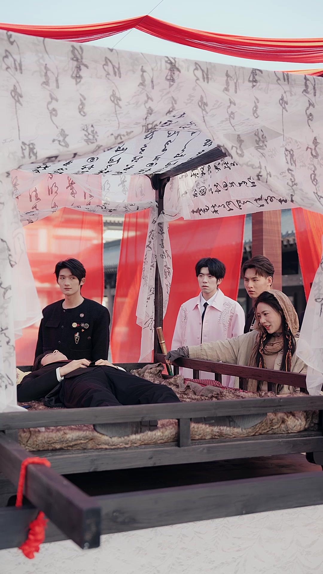 Beggar? Meet the Dragonlady!