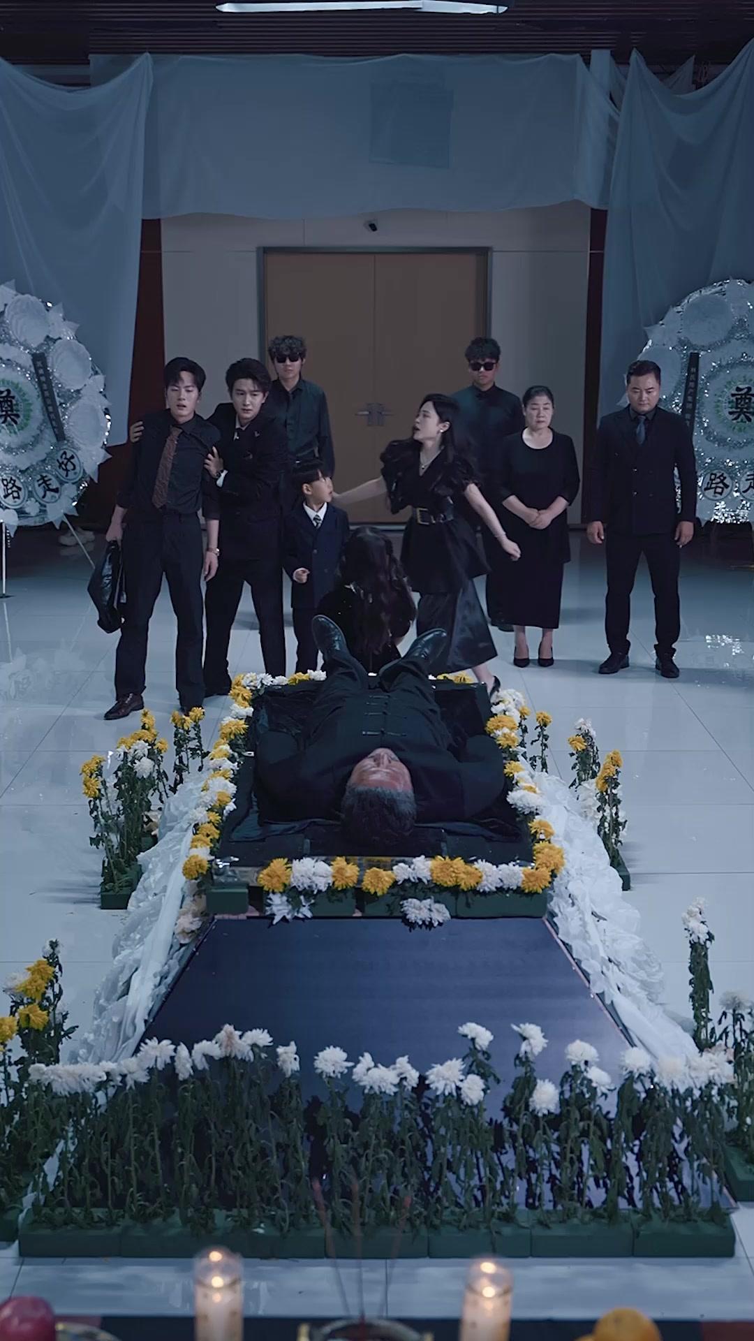 GRANDE ANCÊTRE DE 7 ANS