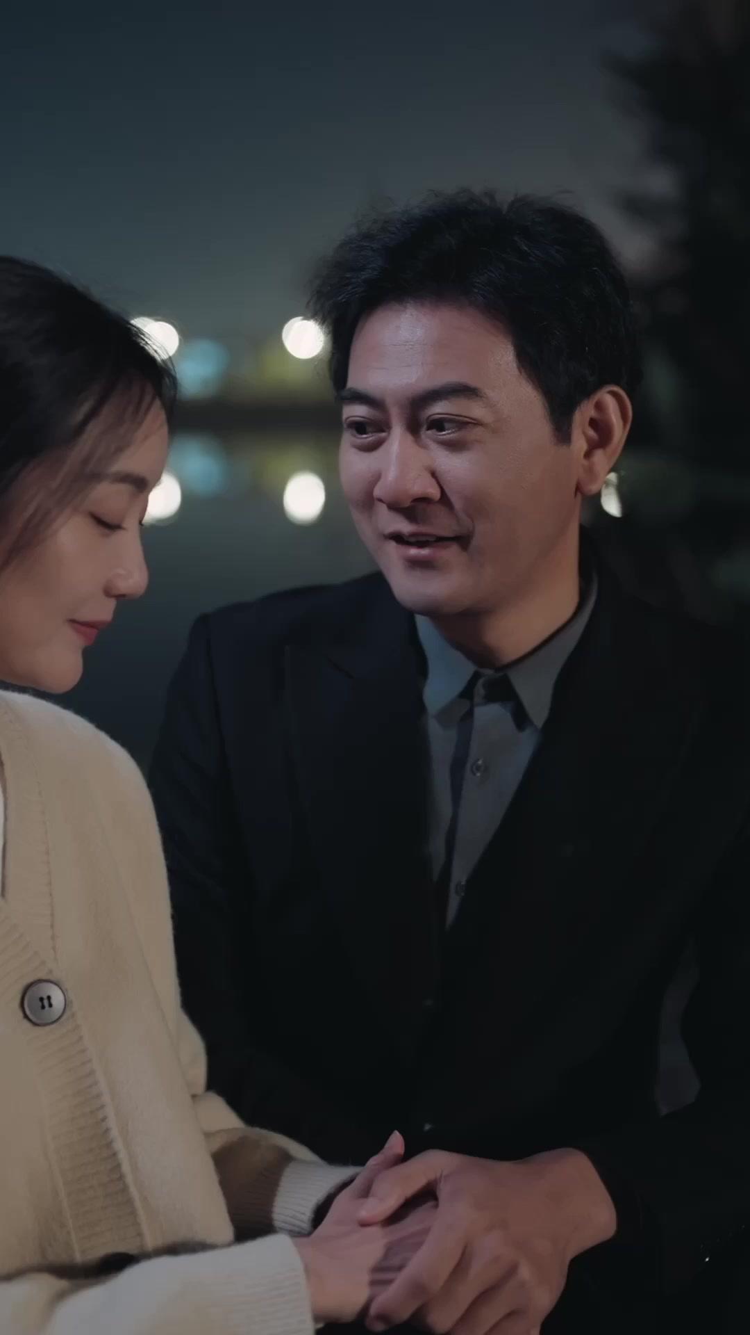 A Second Chance at Love