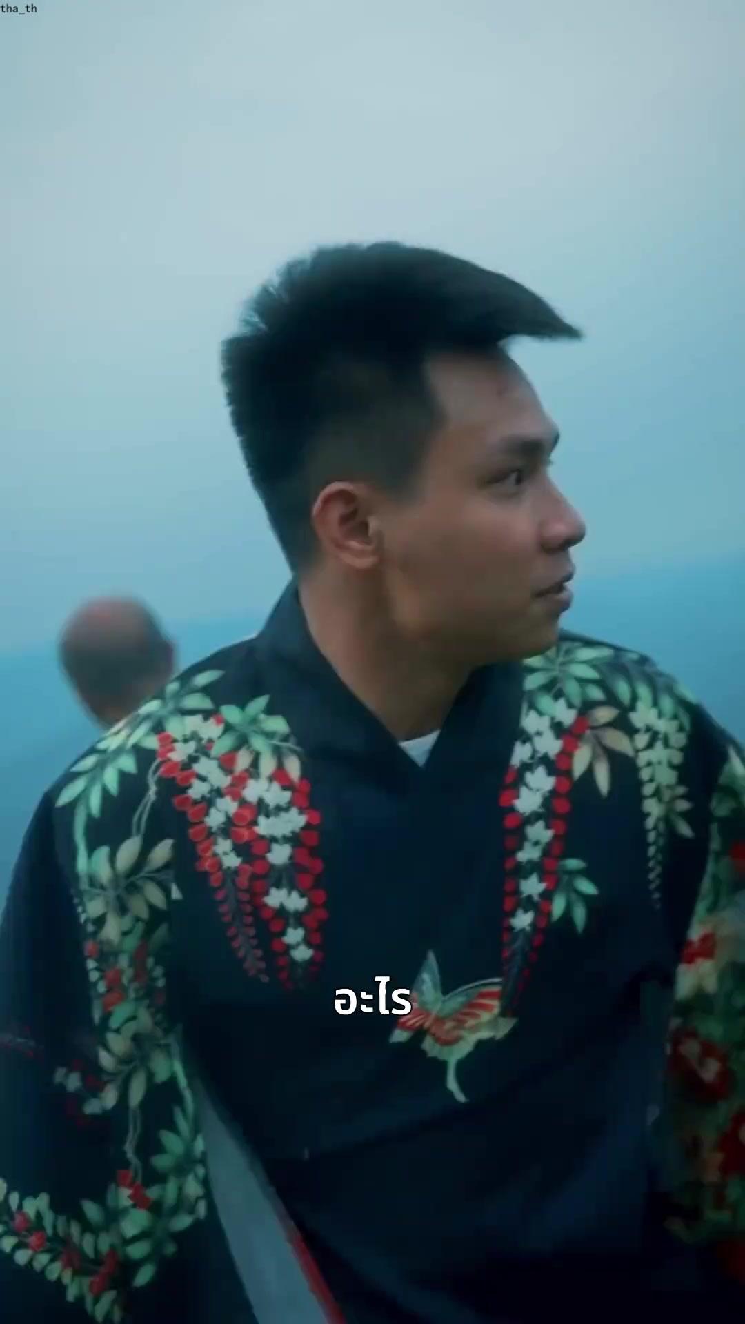 นางงามเหนือโลก