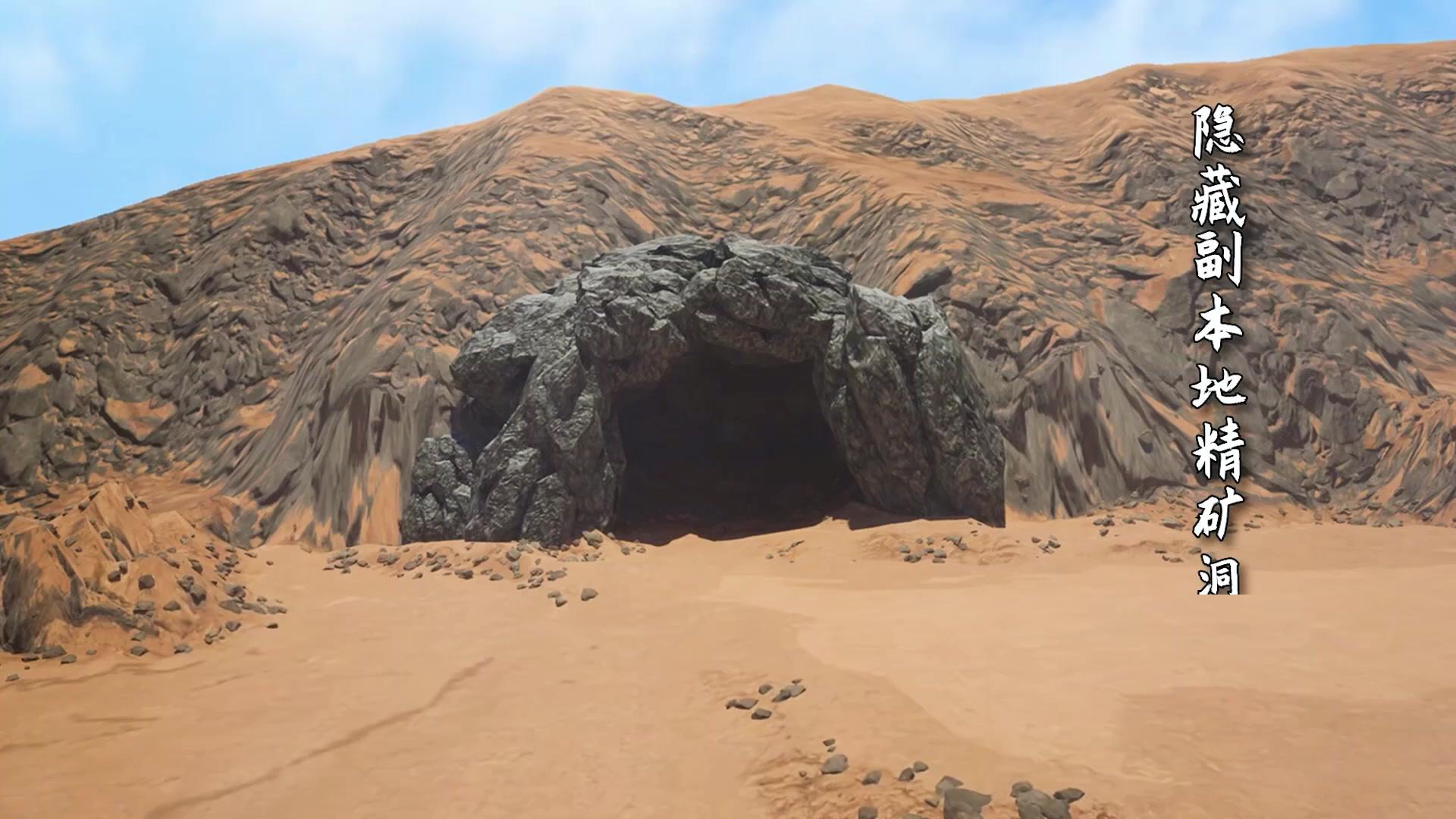 Everyone Tames Beasts, I Control the Myths!