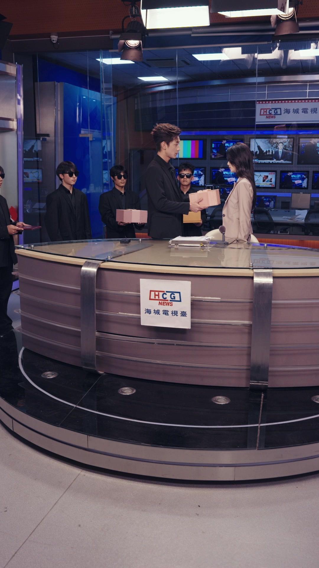 Kiss or Kill: The Criminal I Loved