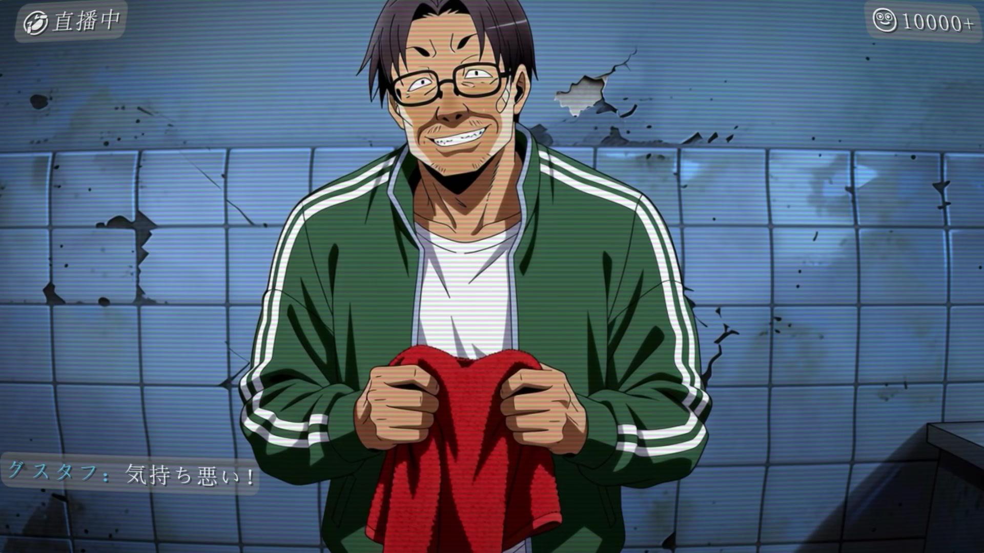 Rule One: Don't Talk To Her!