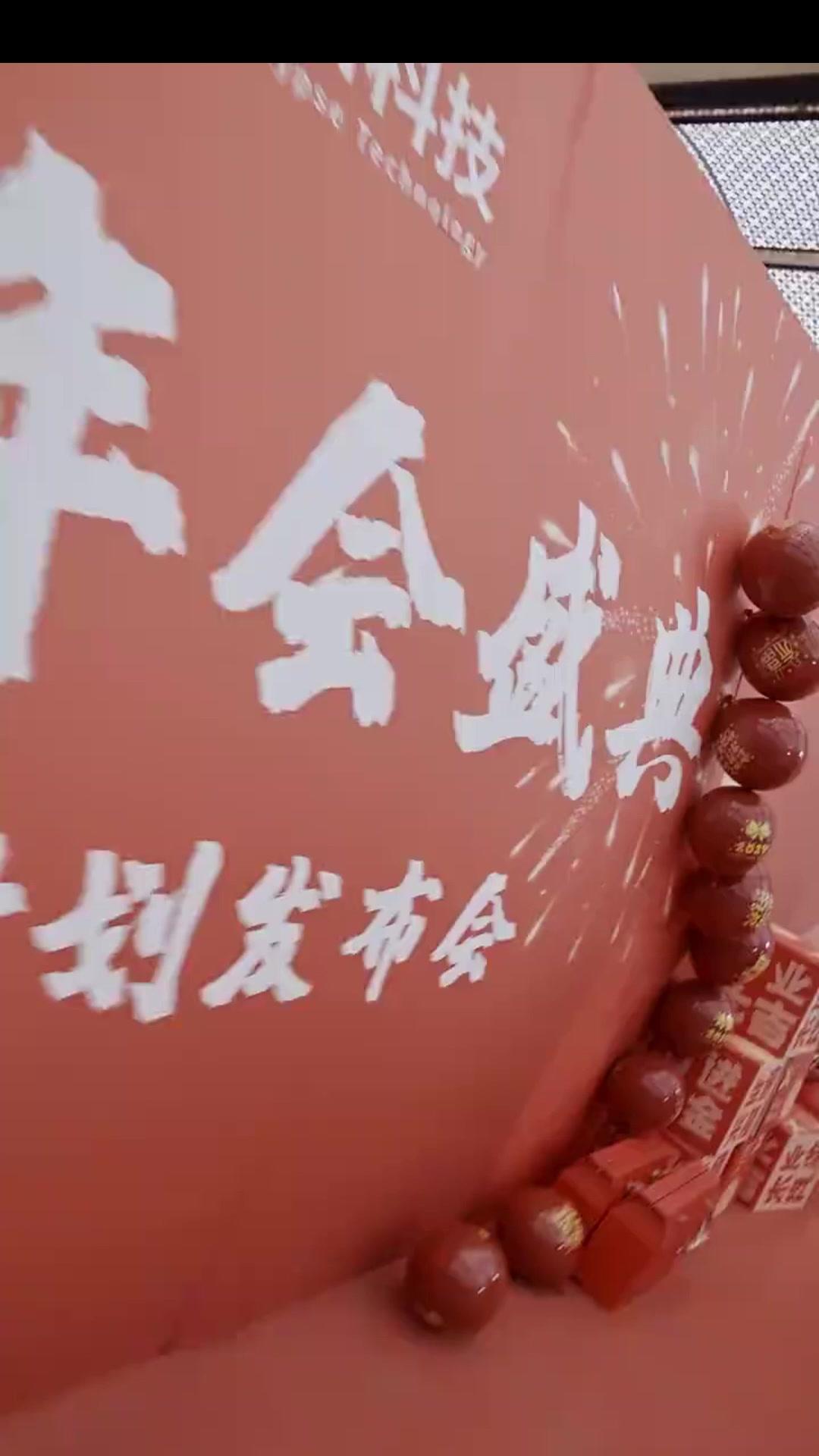 Der Zorn beim Aufstieg