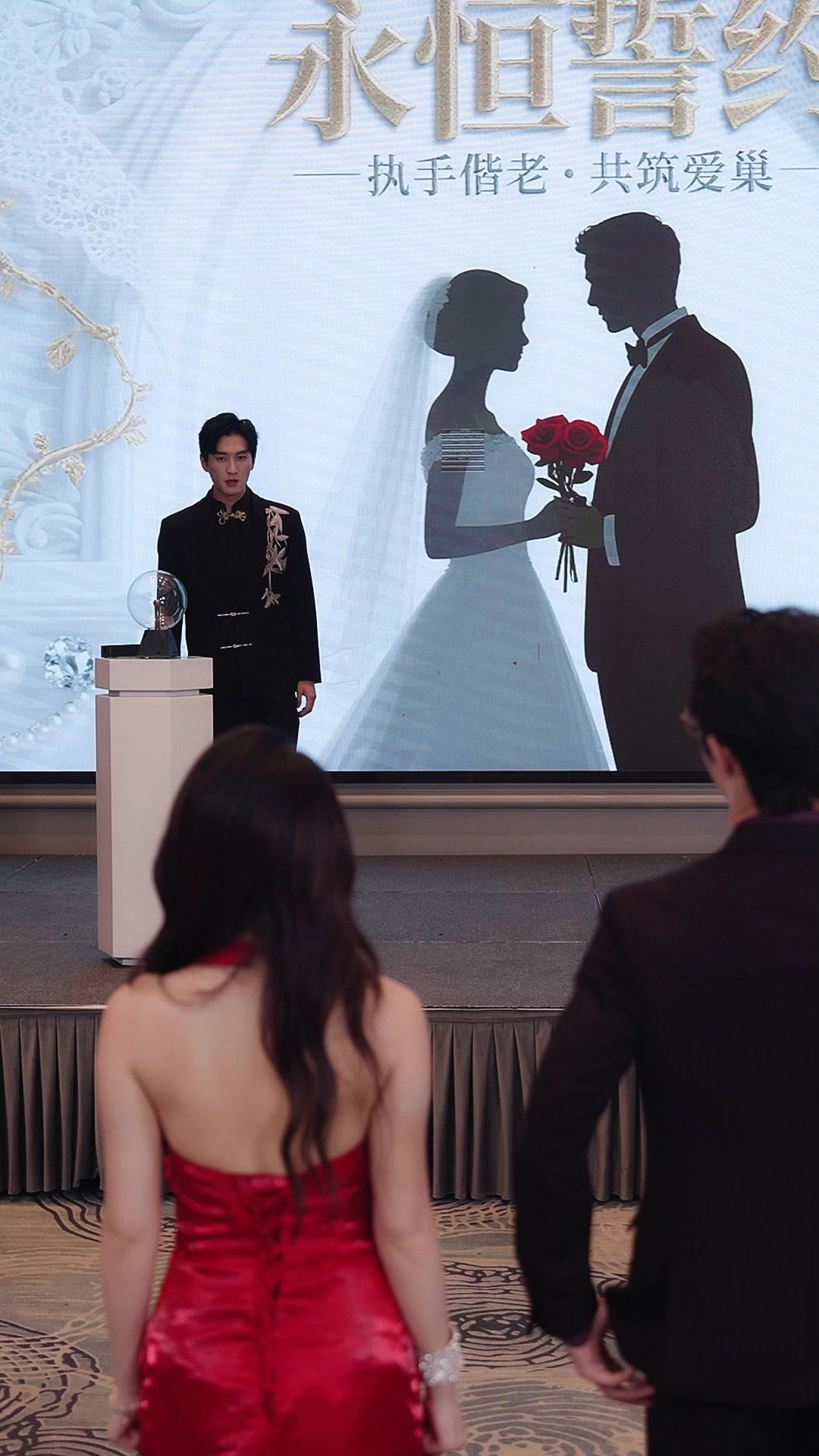 Cinta Pertama Tiga Dewi