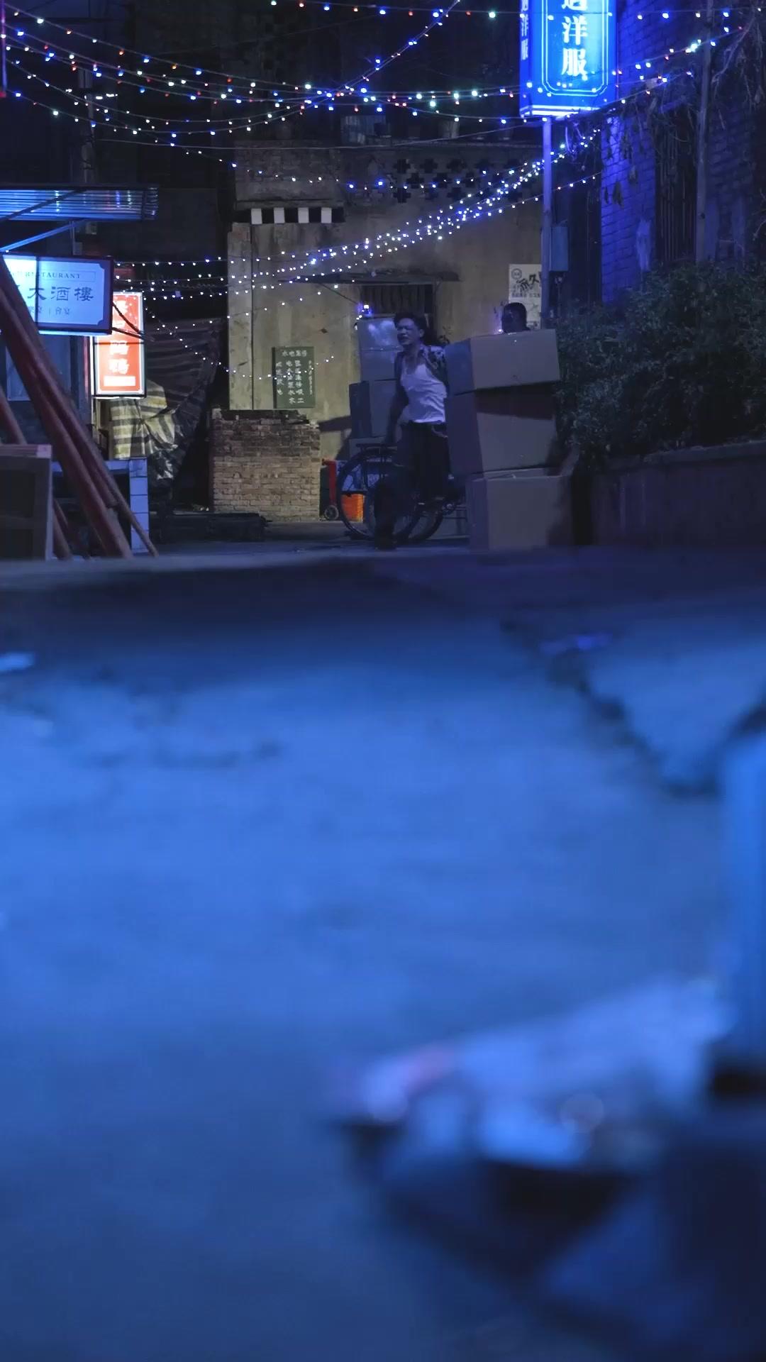 Kung Fu Knight: Urban Hunt