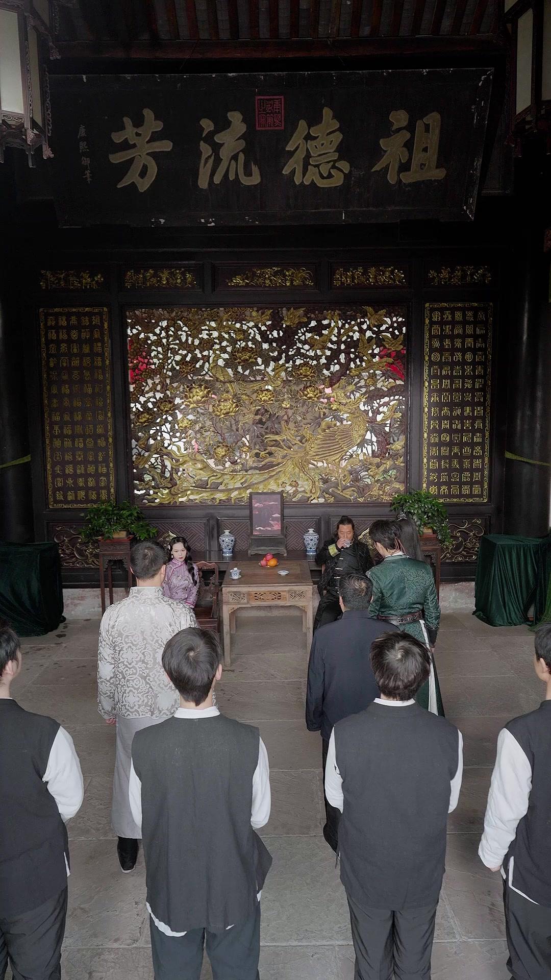 คุณหนูจอมอ้วน สะเทือนยุทธภพ