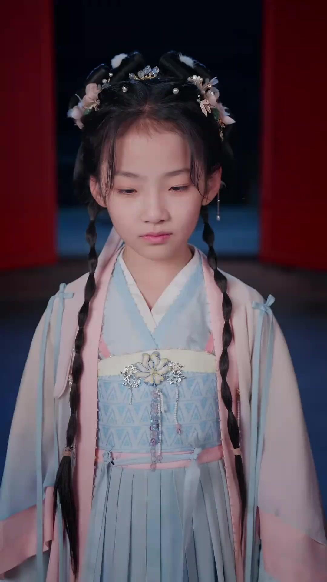 동궁의 꼬마 수호신