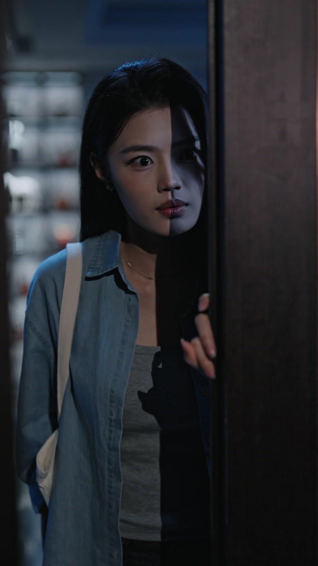 O Kapının Ardında