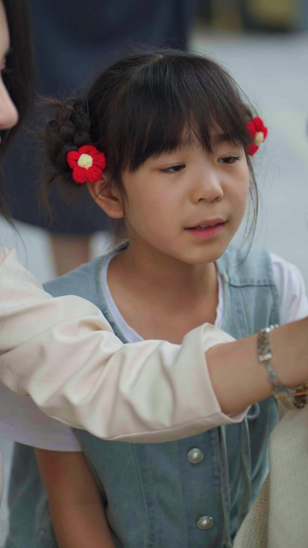 재벌 딸의 비밀 연인