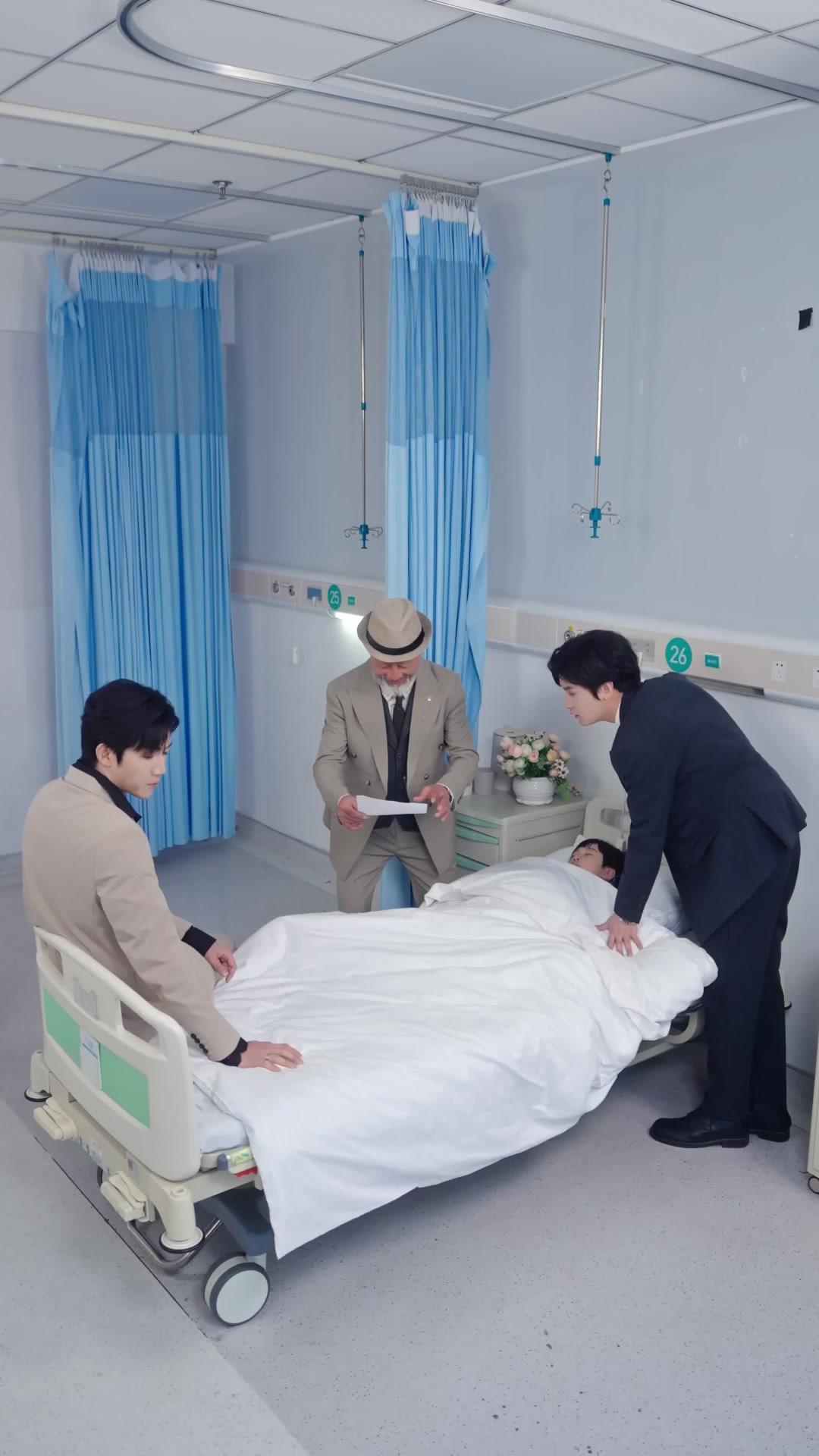 叮！媽咪你的親親老公已上綫