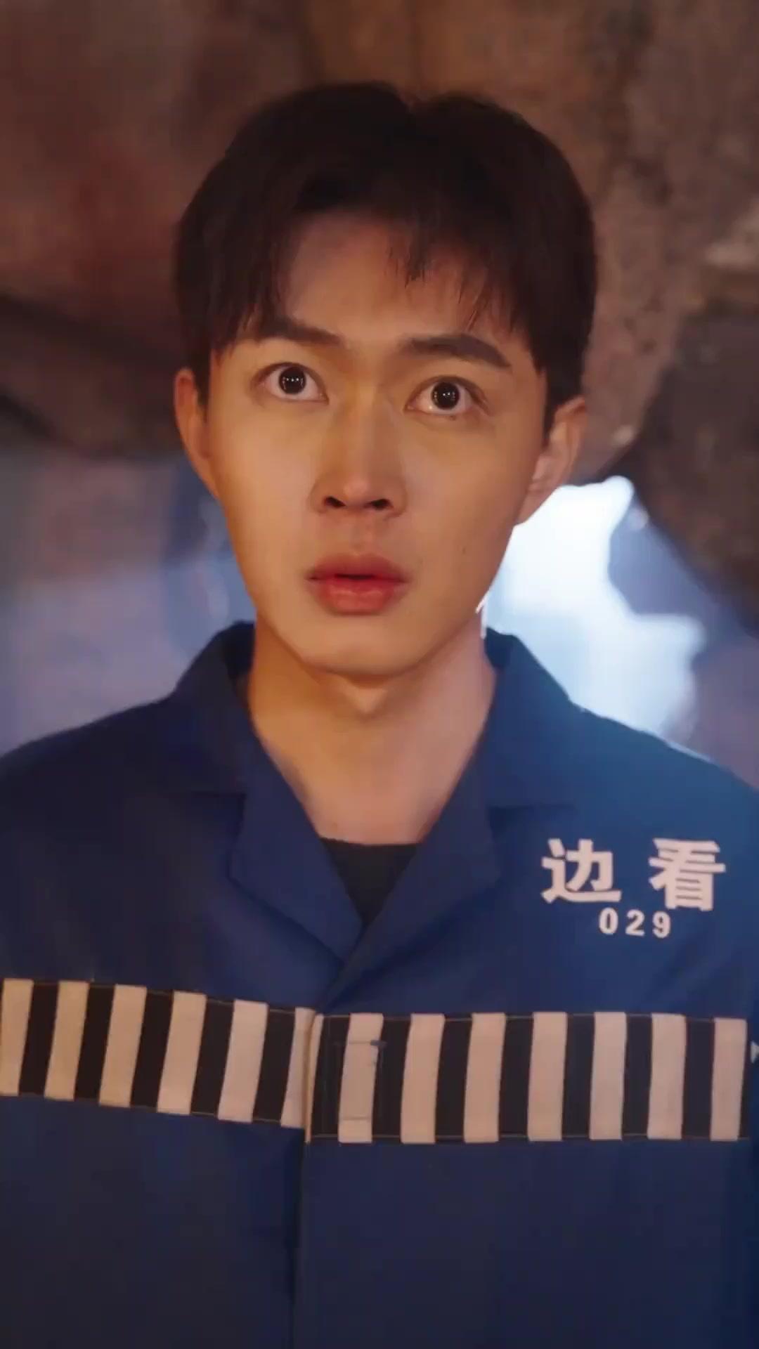 Framed, Forsaken, Flipped You All