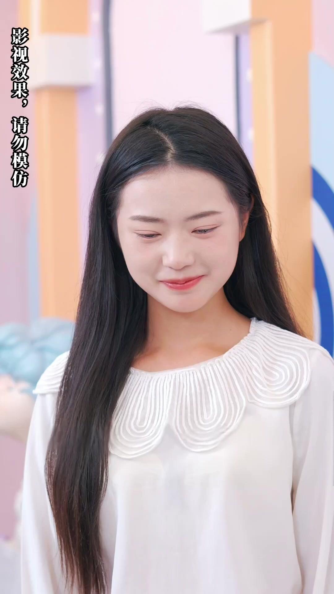 Bintang Kecil Keluarga