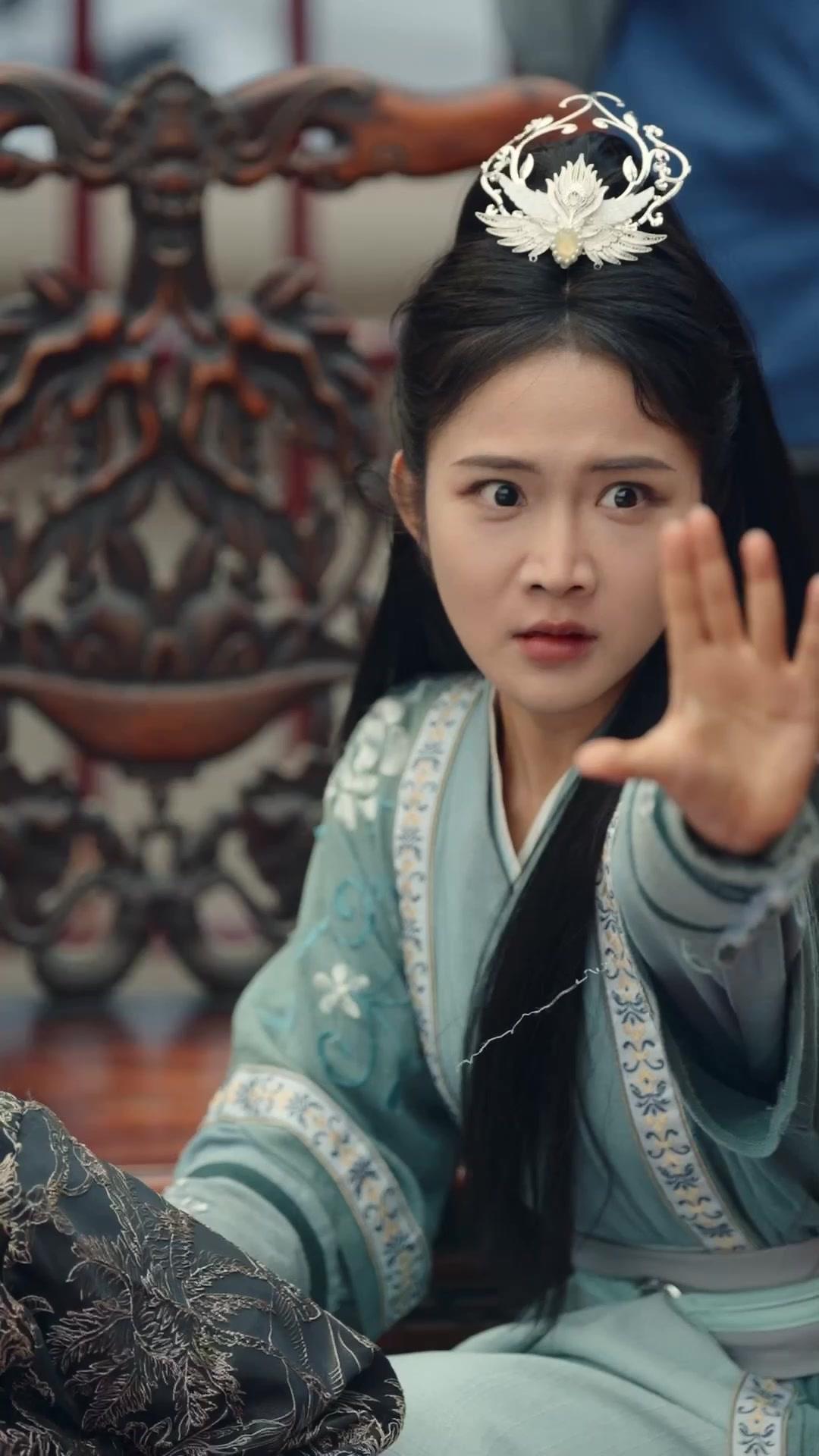 بنت النار والحديد