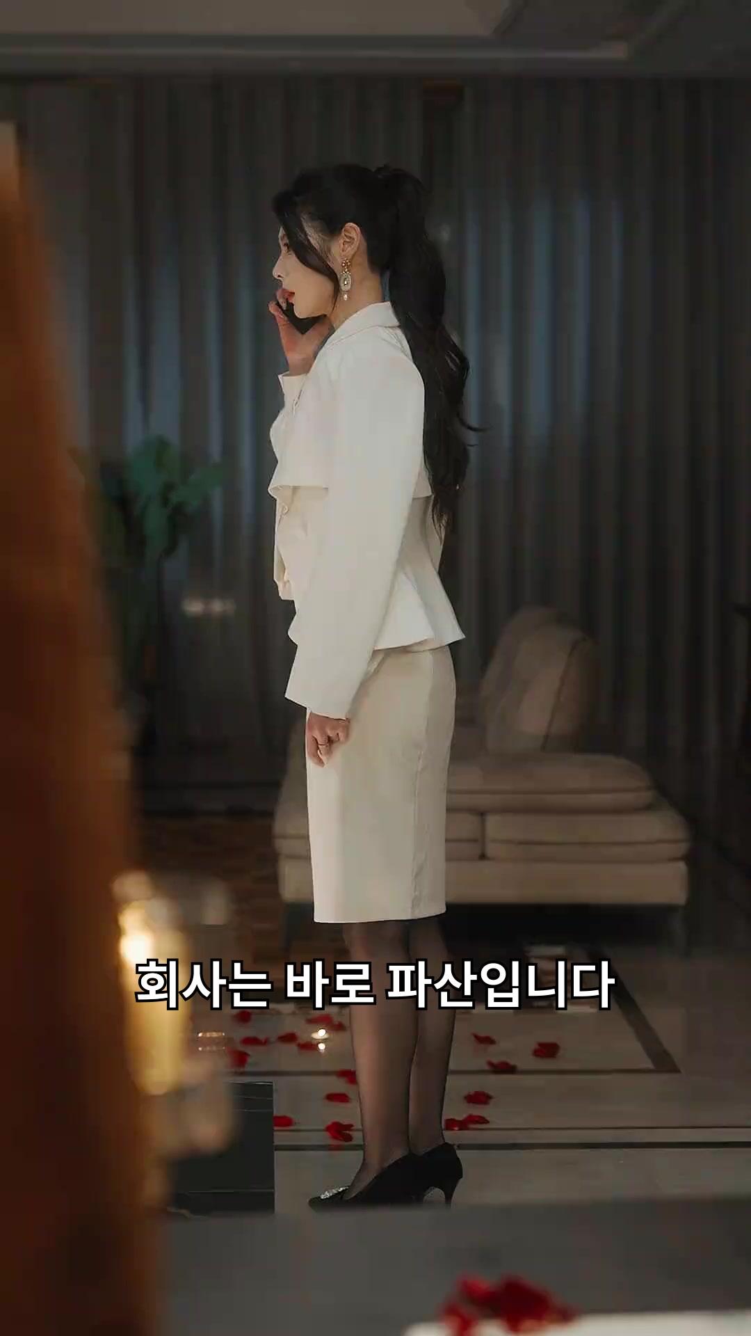 (더빙)아내의 남사친