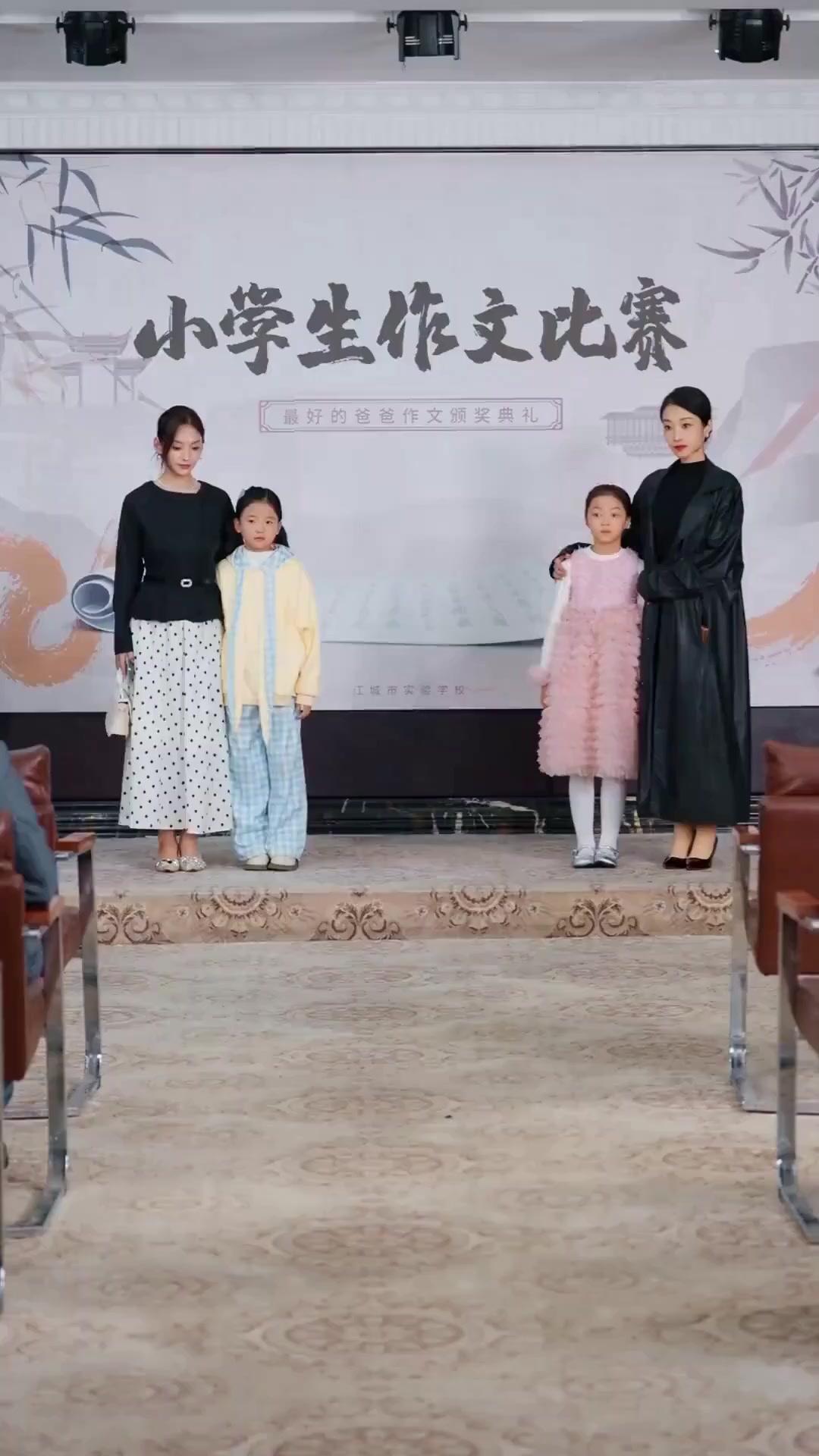 (Doblado) La niebla quedó, ella no