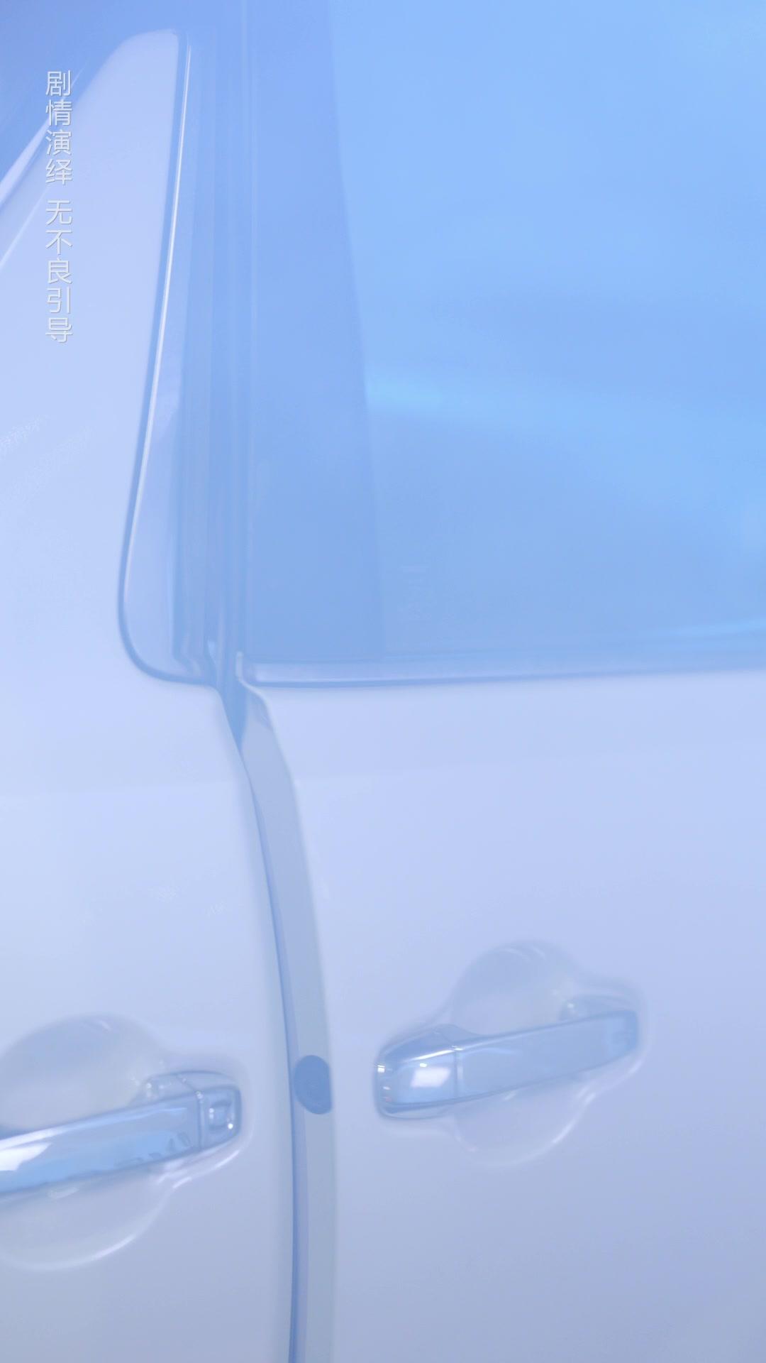 RENAISSANCE SANS TOI