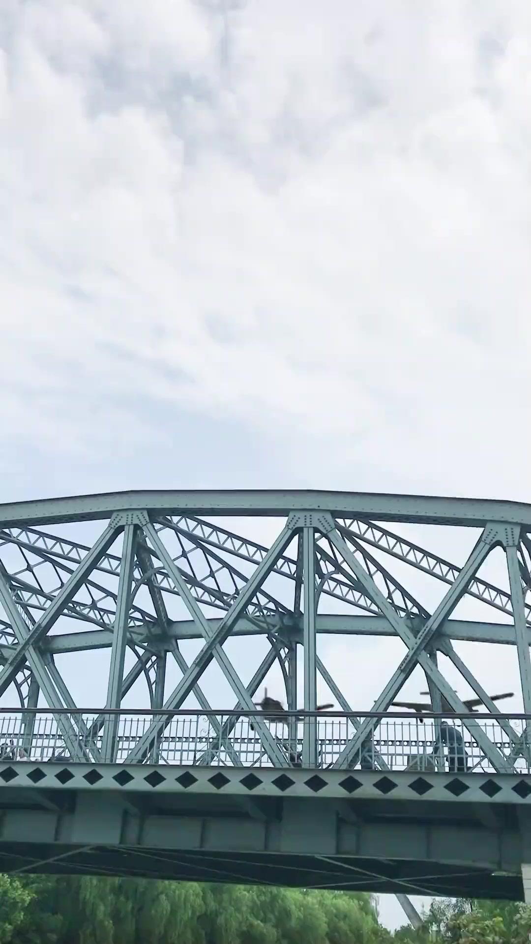 ทางกลับใจของดวงจันทร์