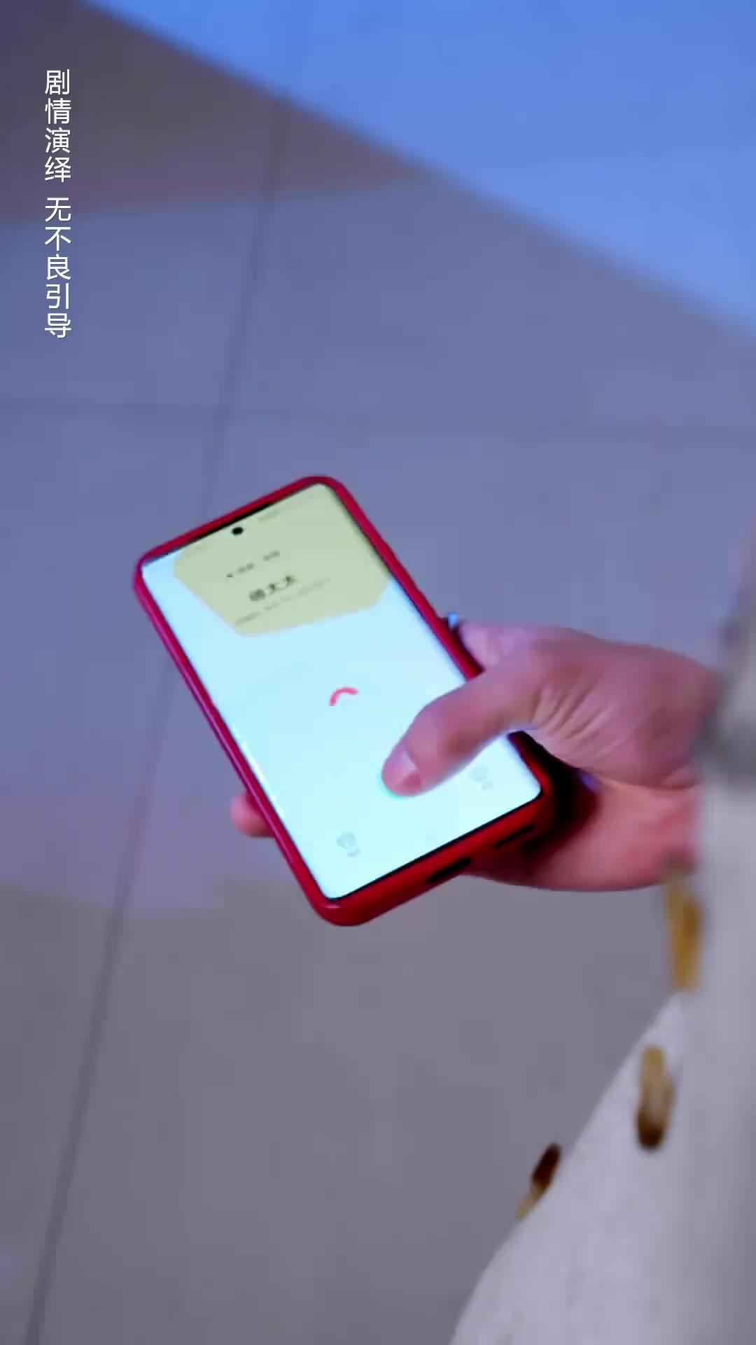 Aku Bukan Budak Cintamu