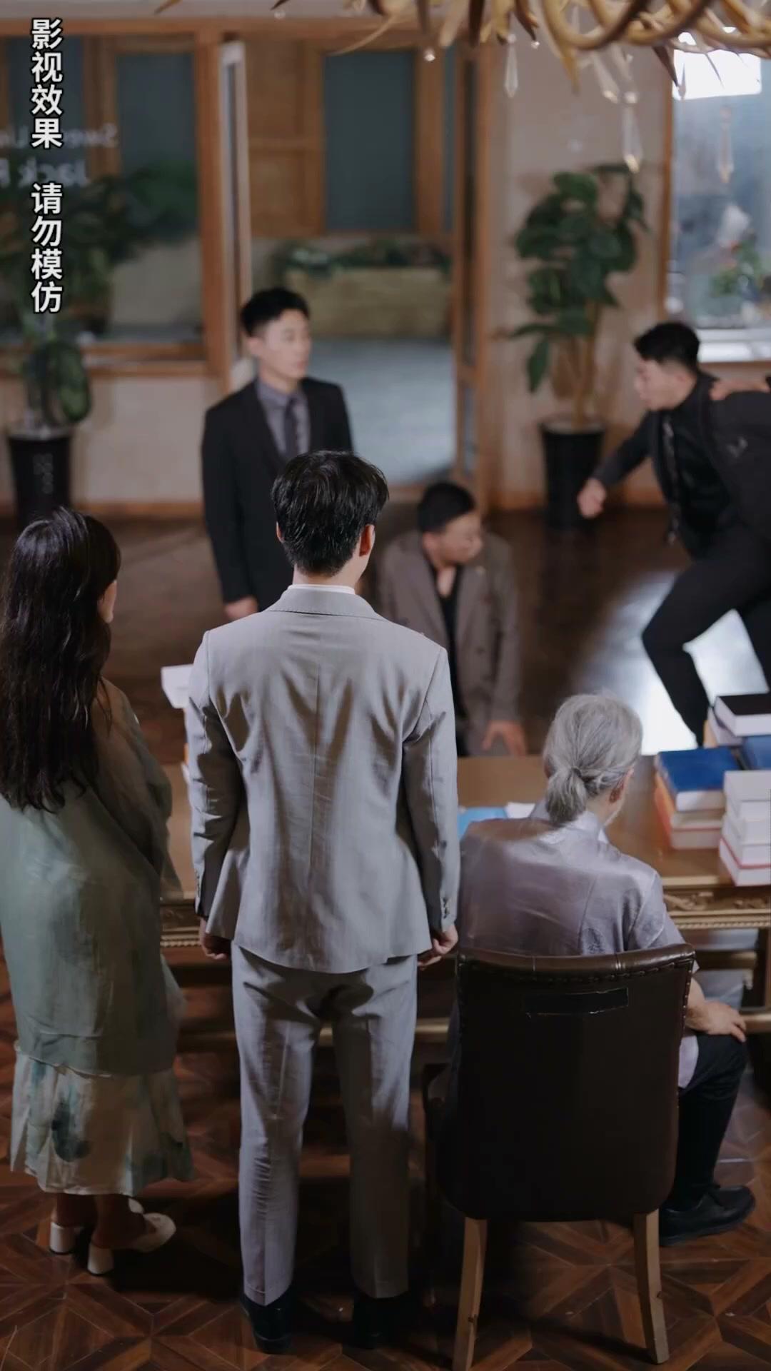 A Herdeira Disfarçada