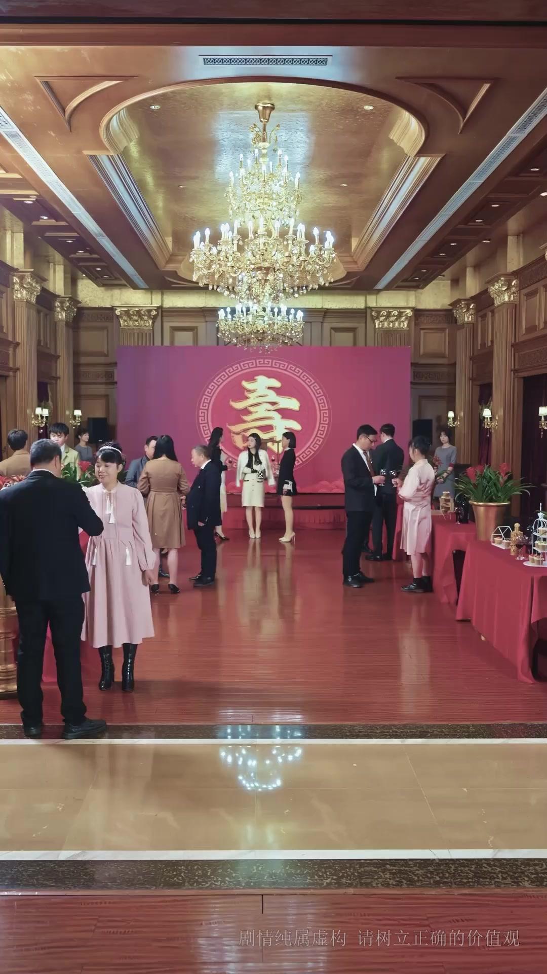  The Little Master Chef: A Taste of Destiny 