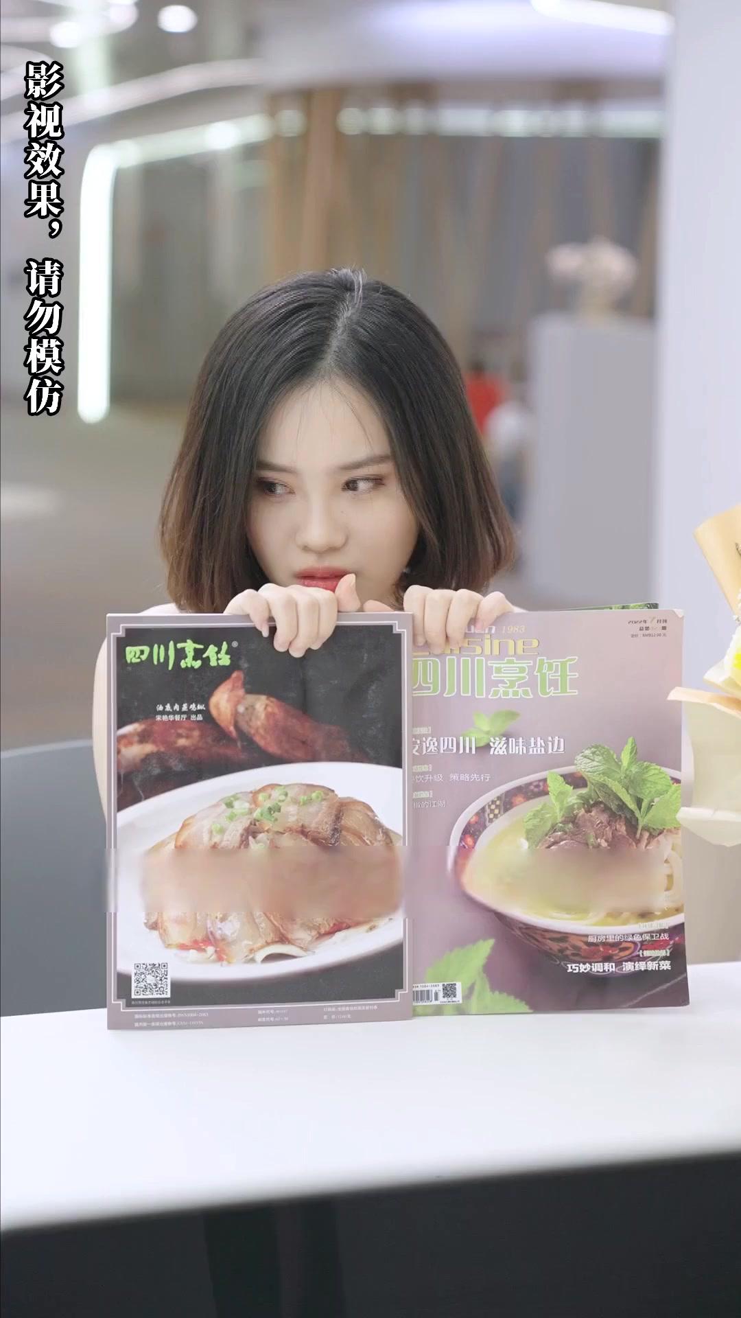 Akulah Putri Sejati!