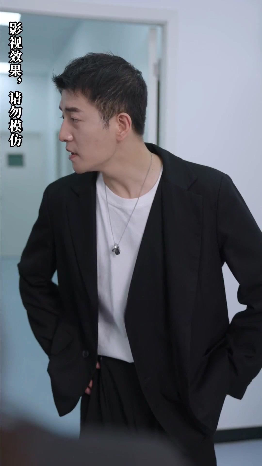 Akulah Putri Sejati!