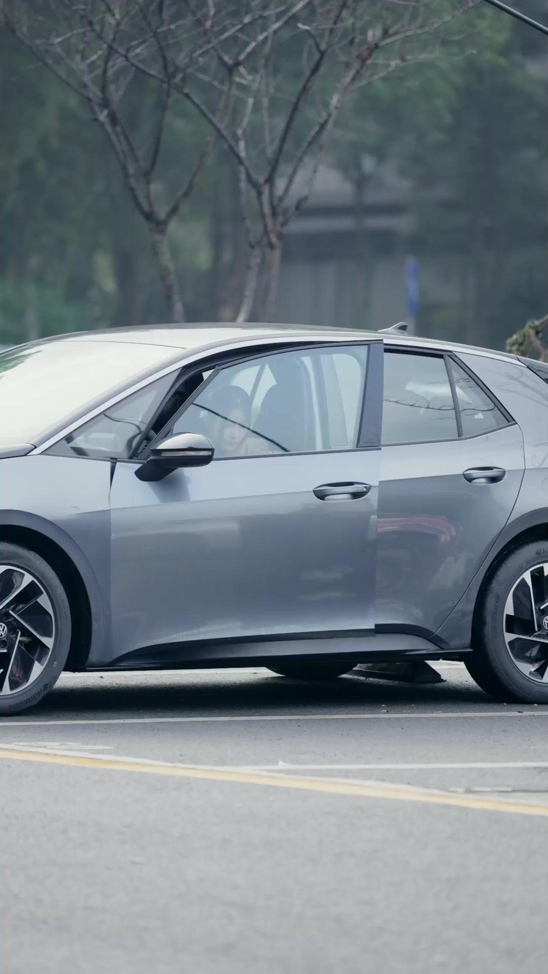 아가씨를 건드리지 마