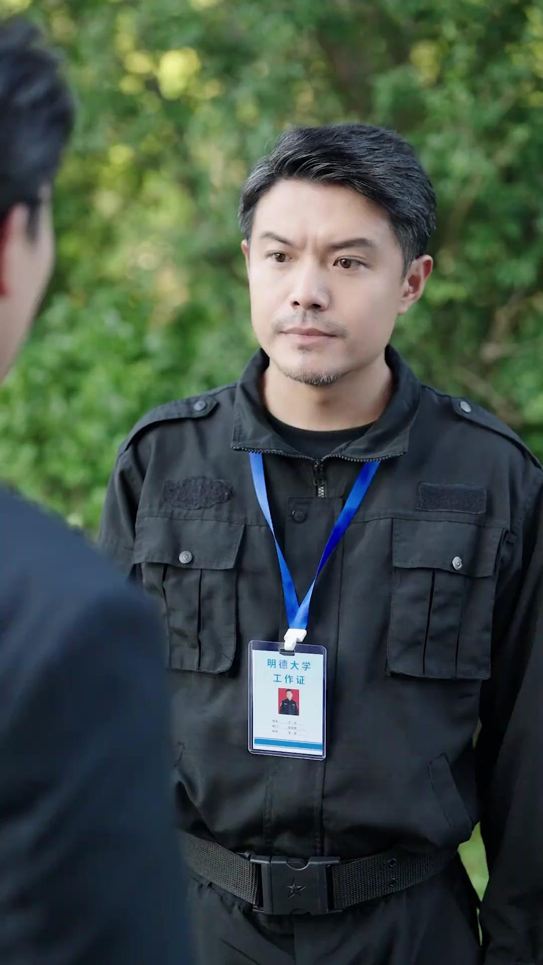 आन अंकल निकले फाइनेंस के सम्राट