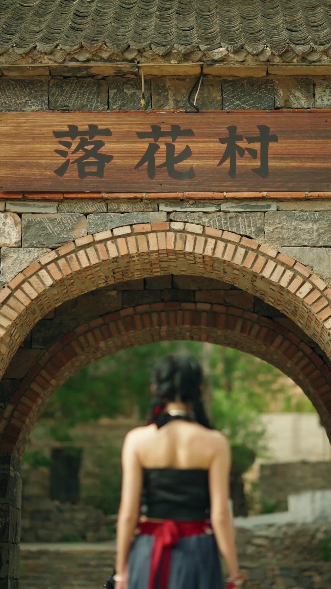 FLEUR DÉCHUE, ÂME EN COLÈRE